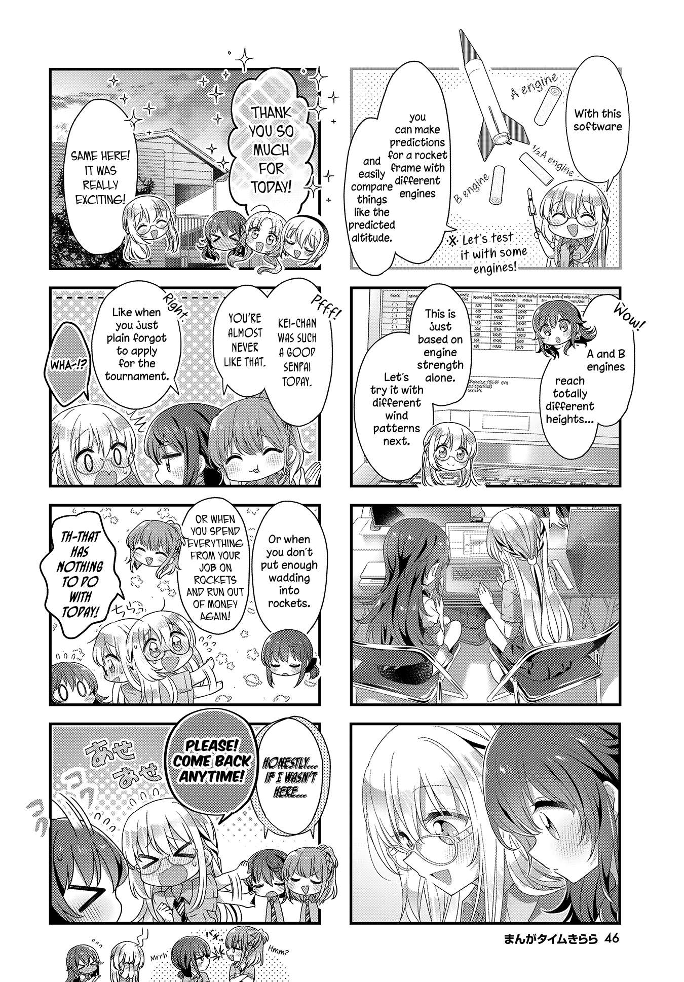 Read Stardust Telepath chapter 27 image 7 on Lezhin
