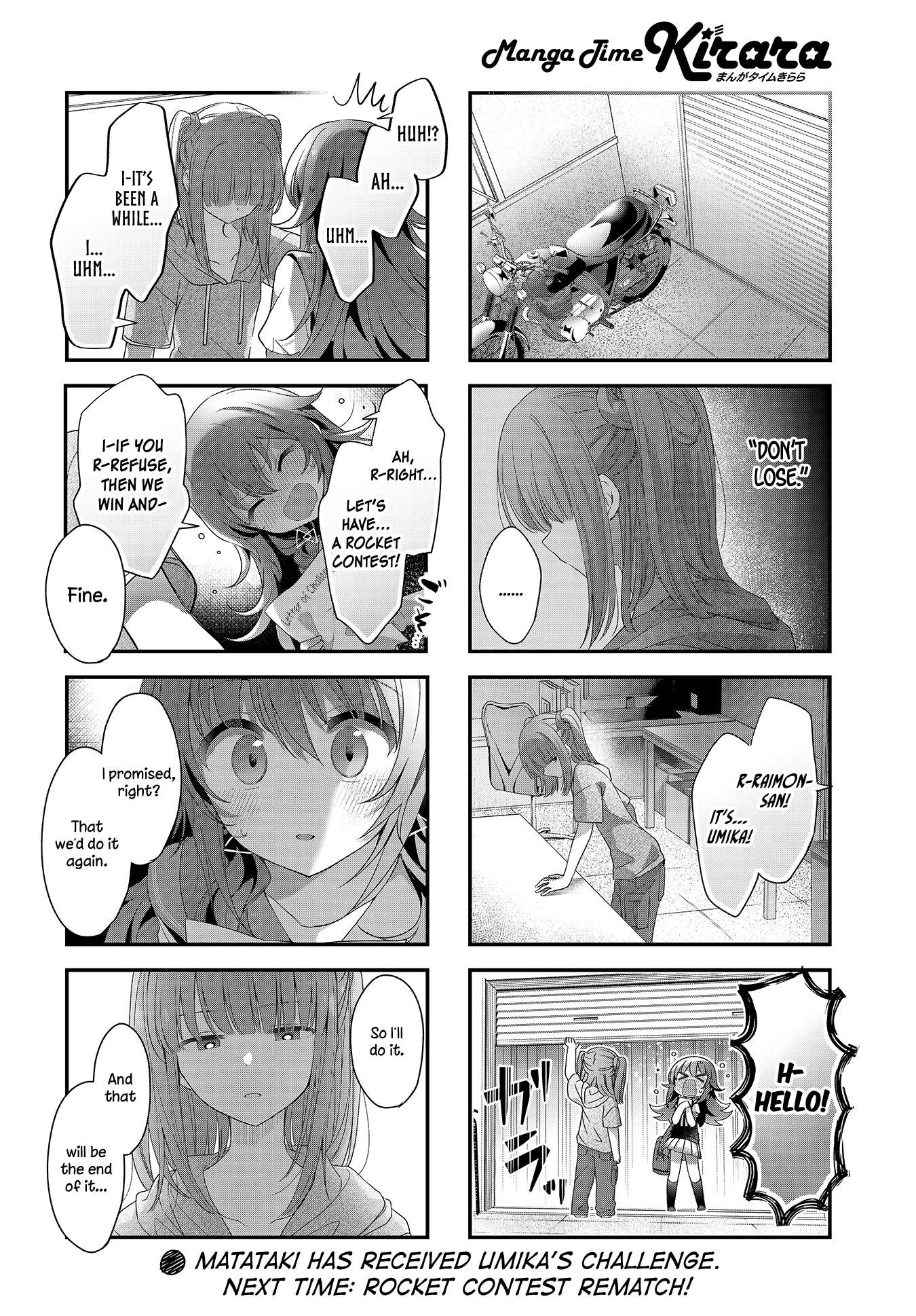 Read Stardust Telepath chapter 27 image 9 on Lezhin