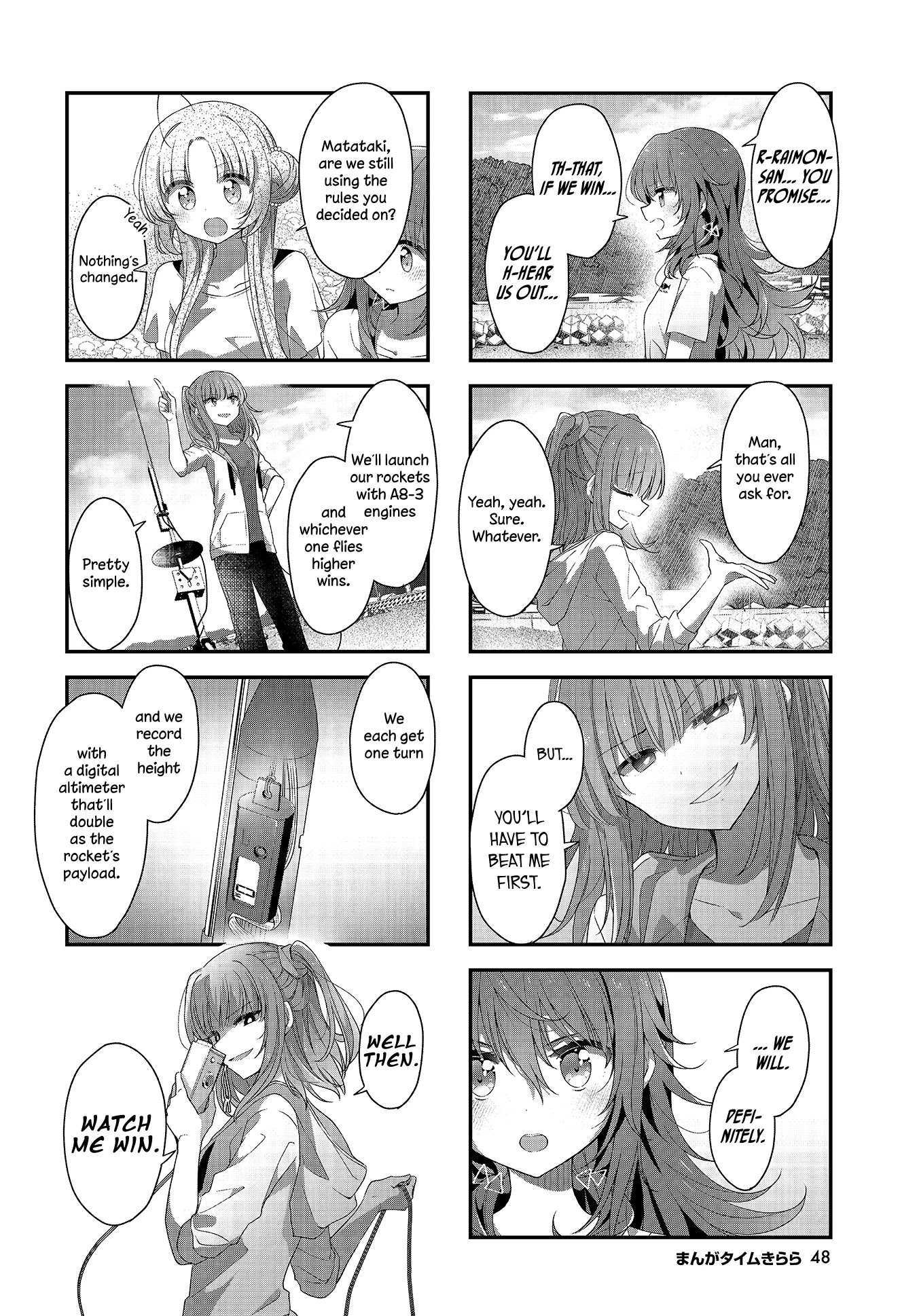 Read Stardust Telepath chapter 28 image 1 on Lezhin