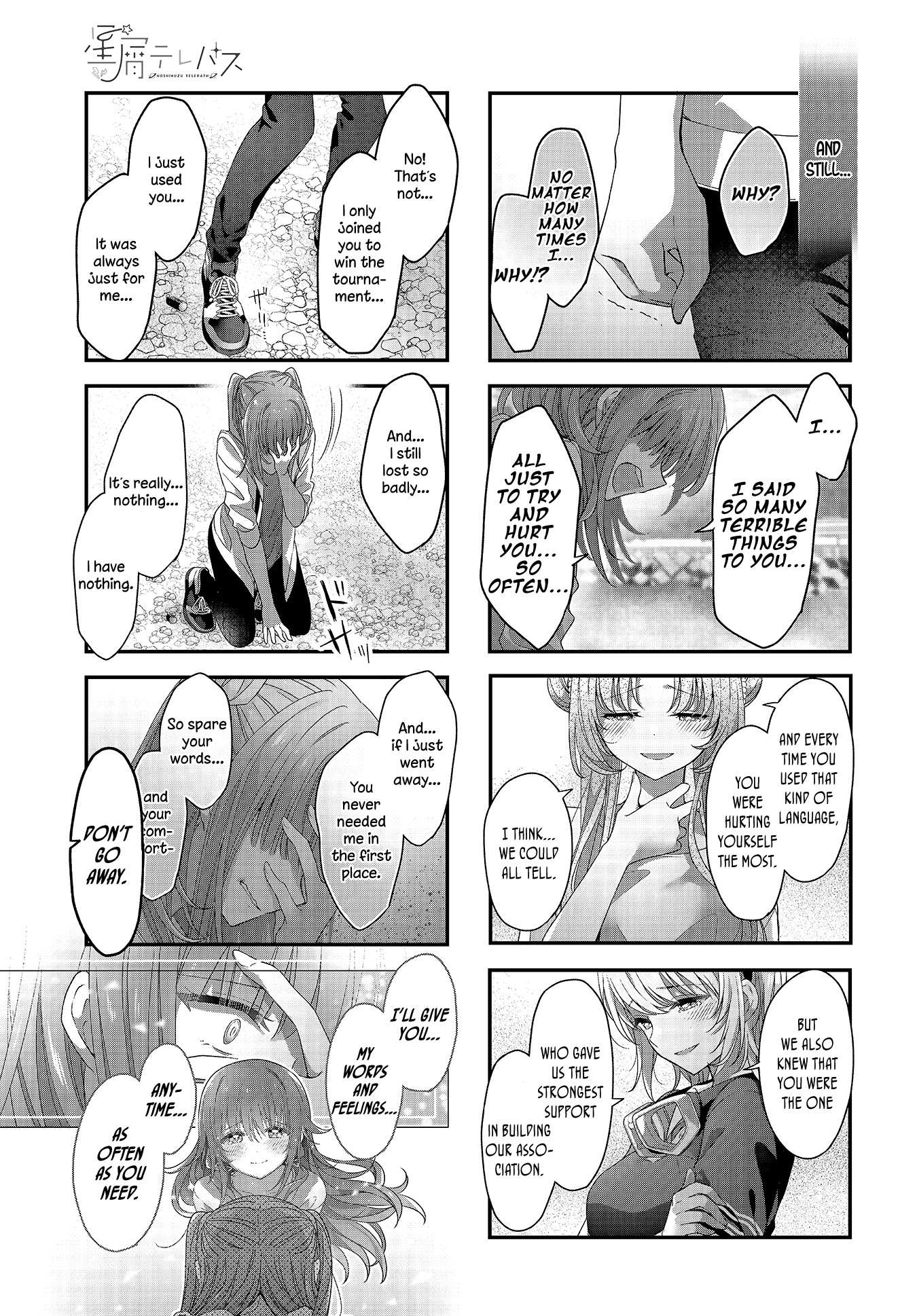Read Stardust Telepath chapter 28 image 10 on Lezhin