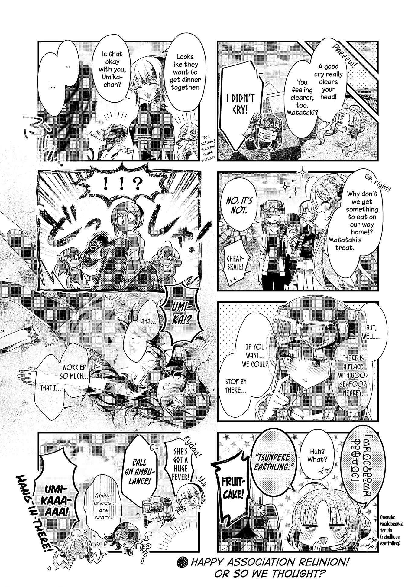 Read Stardust Telepath chapter 28 image 14 on Lezhin