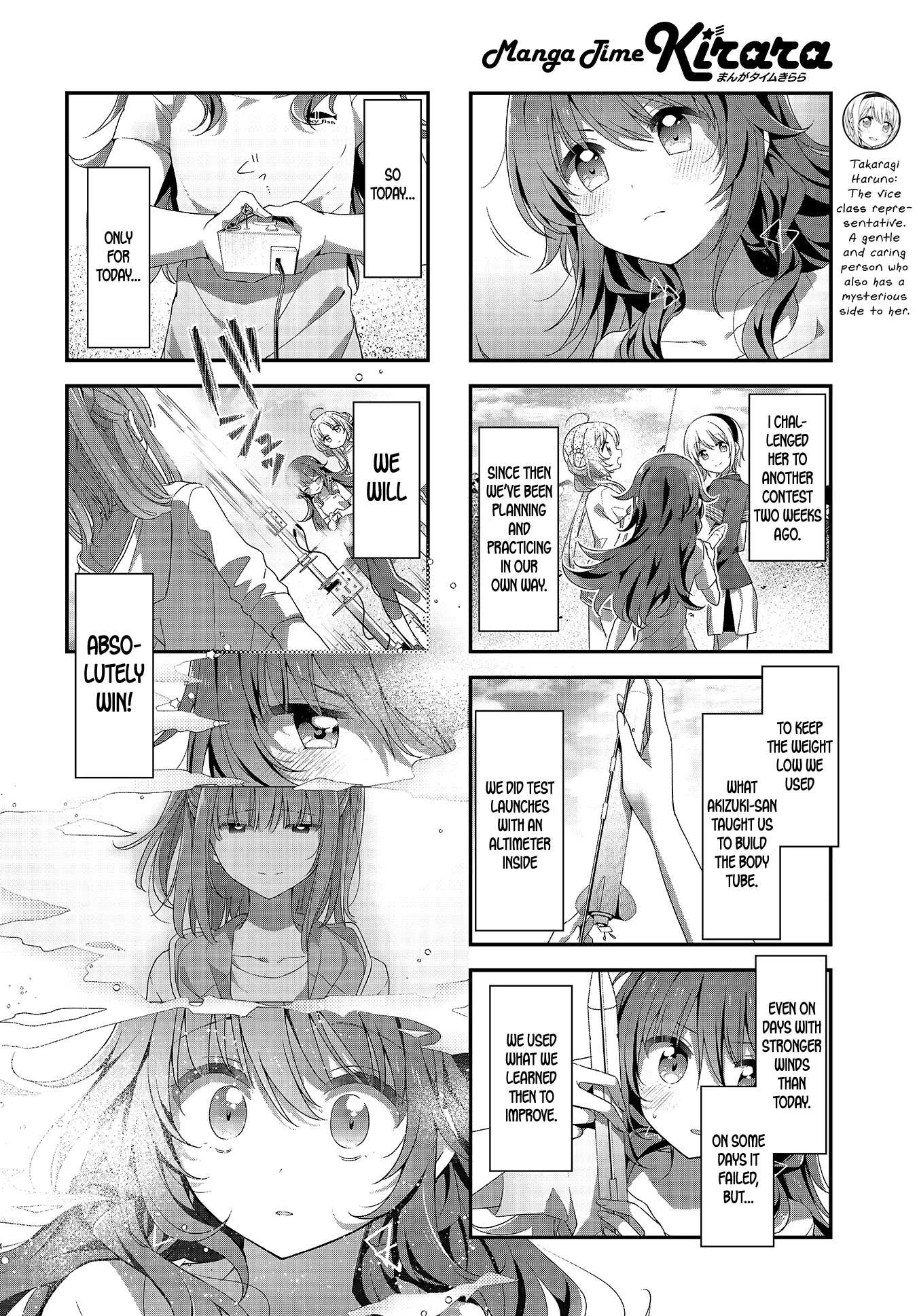 Read Stardust Telepath chapter 28 image 3 on Lezhin