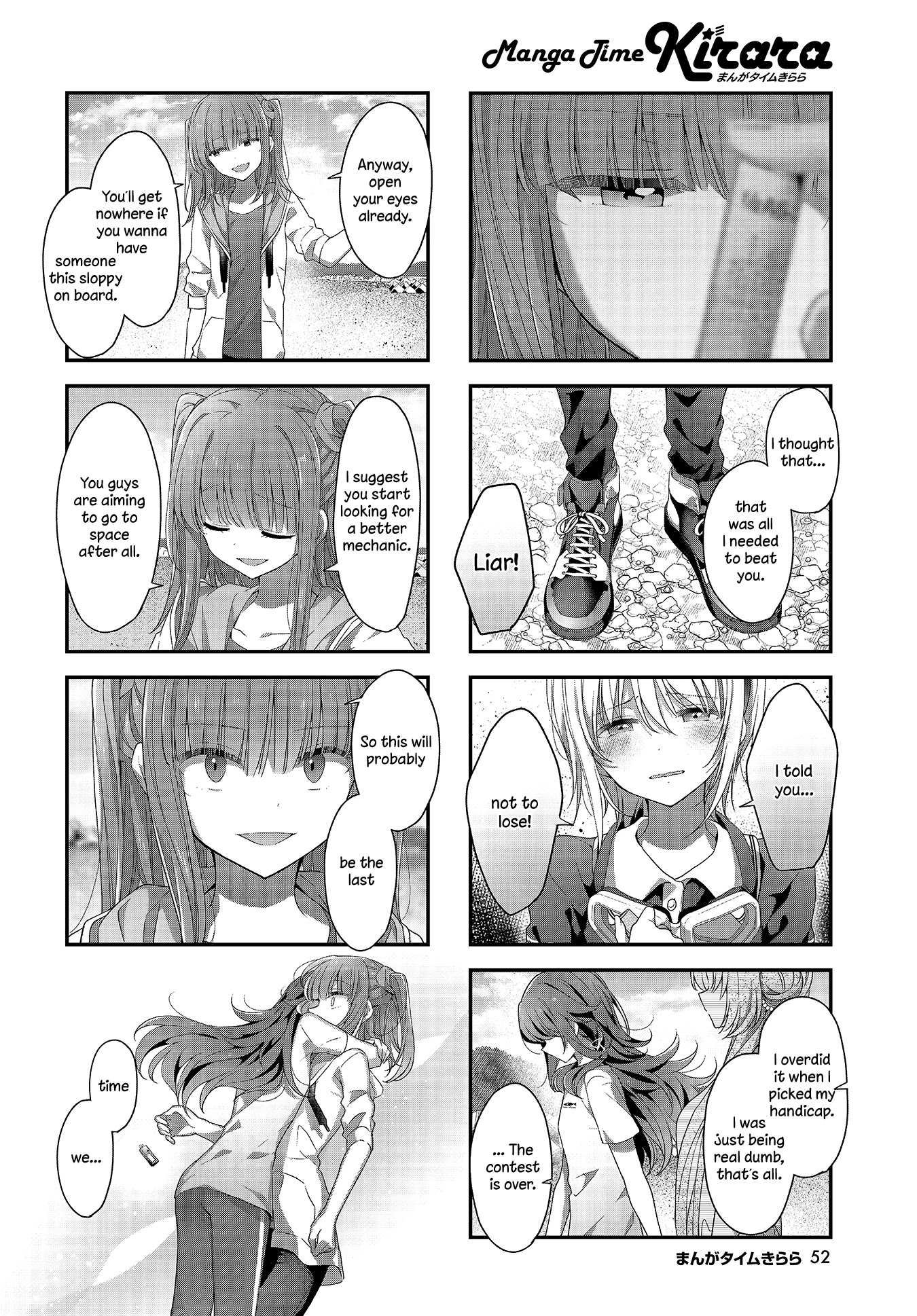 Read Stardust Telepath chapter 28 image 5 on Lezhin