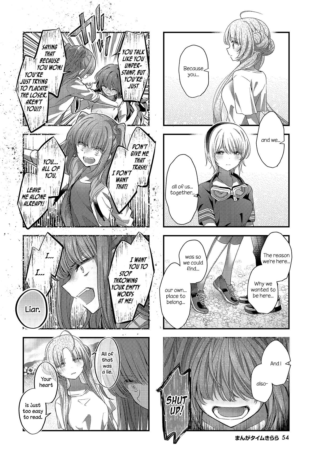 Read Stardust Telepath chapter 28 image 7 on Lezhin