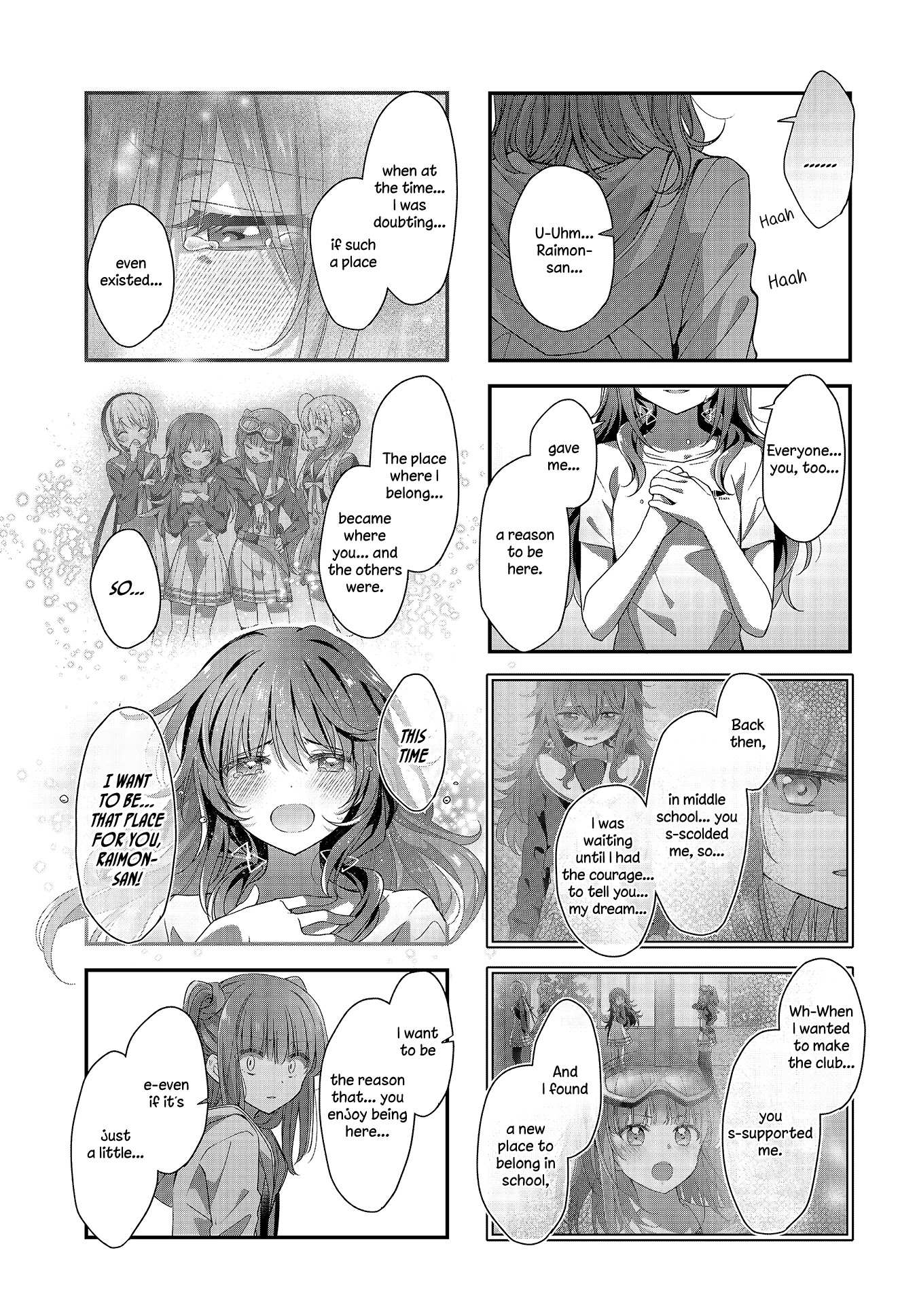 Read Stardust Telepath chapter 28 image 8 on Lezhin