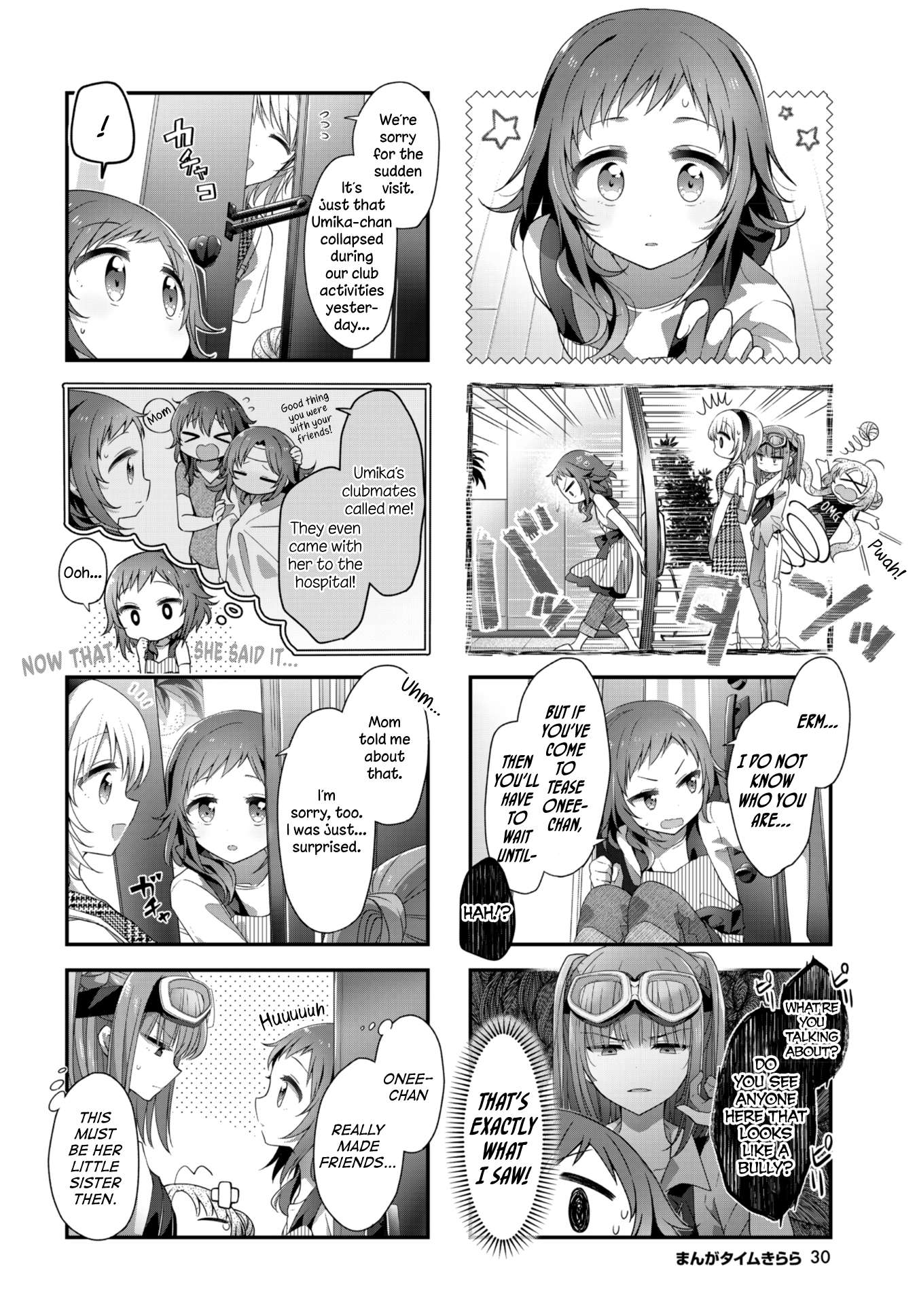 Read Stardust Telepath chapter 29 image 1 on Lezhin