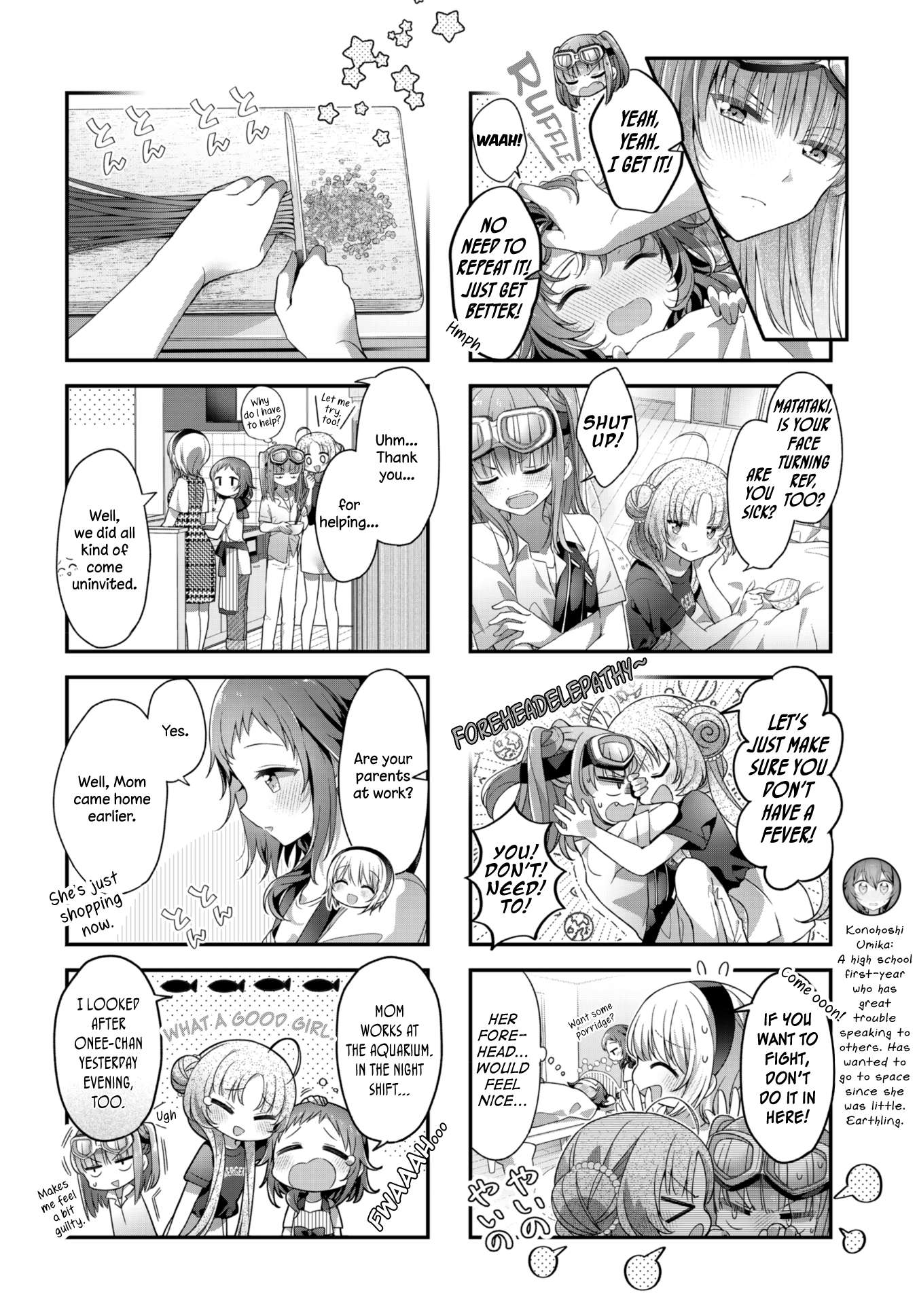 Read Stardust Telepath chapter 29 image 3 on Lezhin