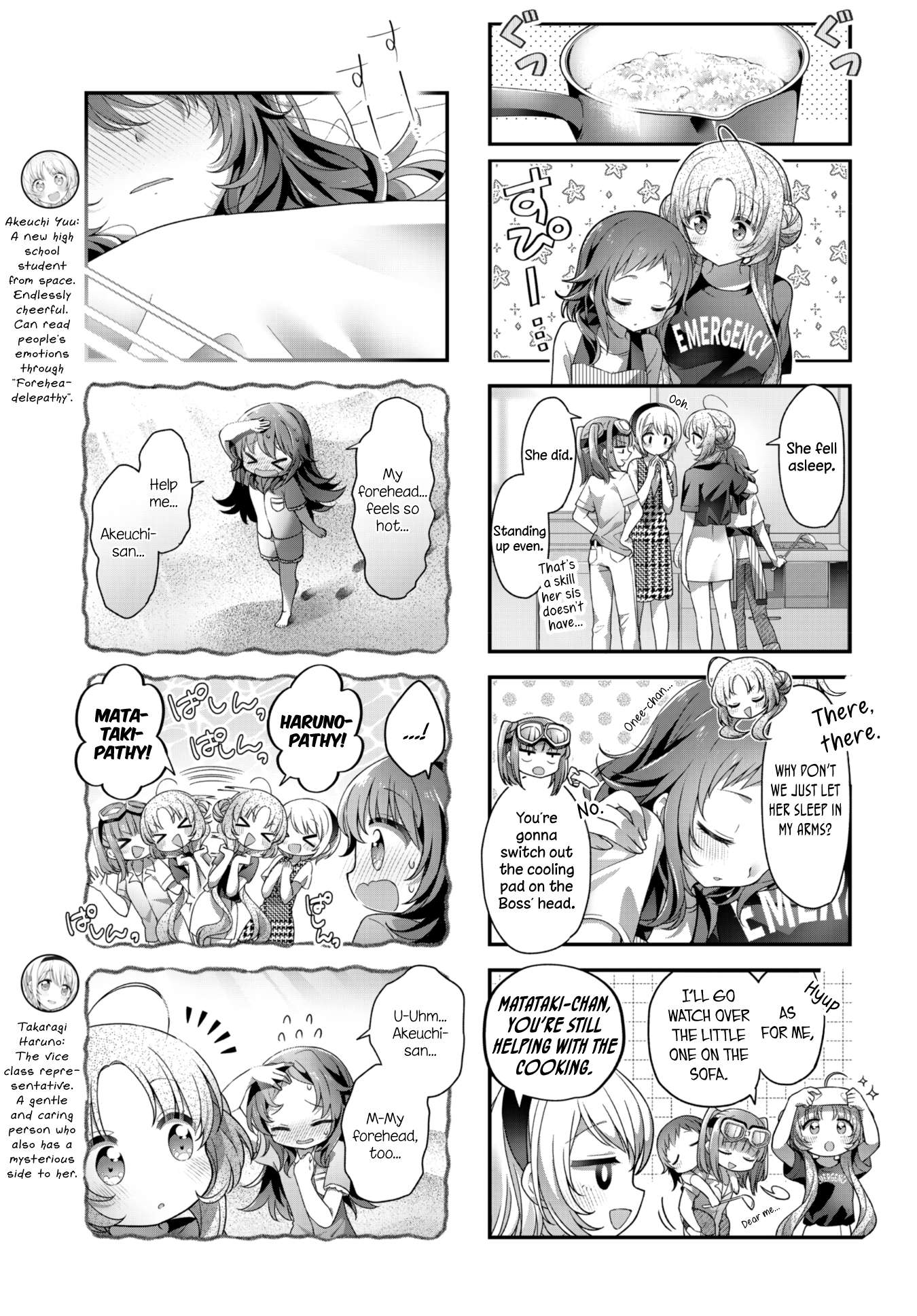 Read Stardust Telepath chapter 29 image 4 on Lezhin