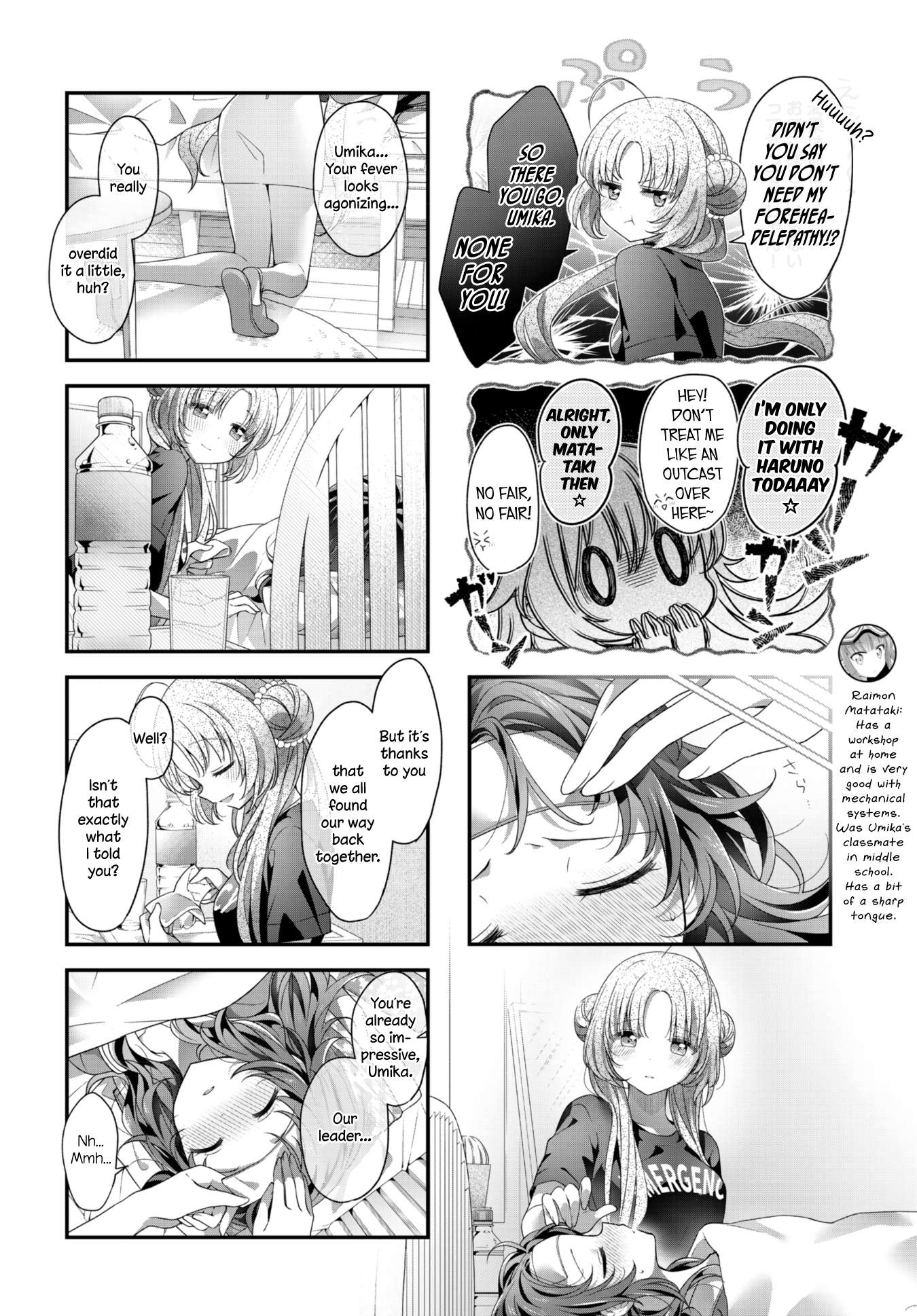 Read Stardust Telepath chapter 29 image 5 on Lezhin