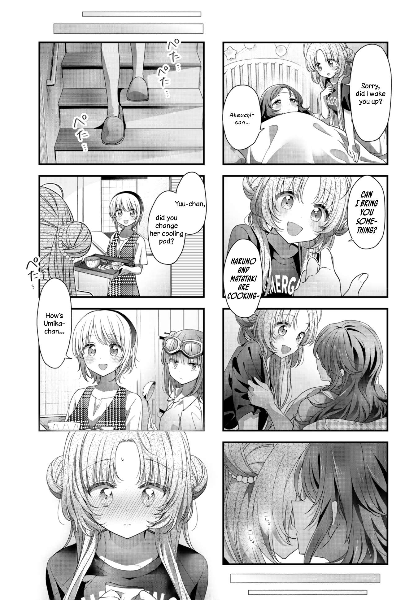 Read Stardust Telepath chapter 29 image 6 on Lezhin