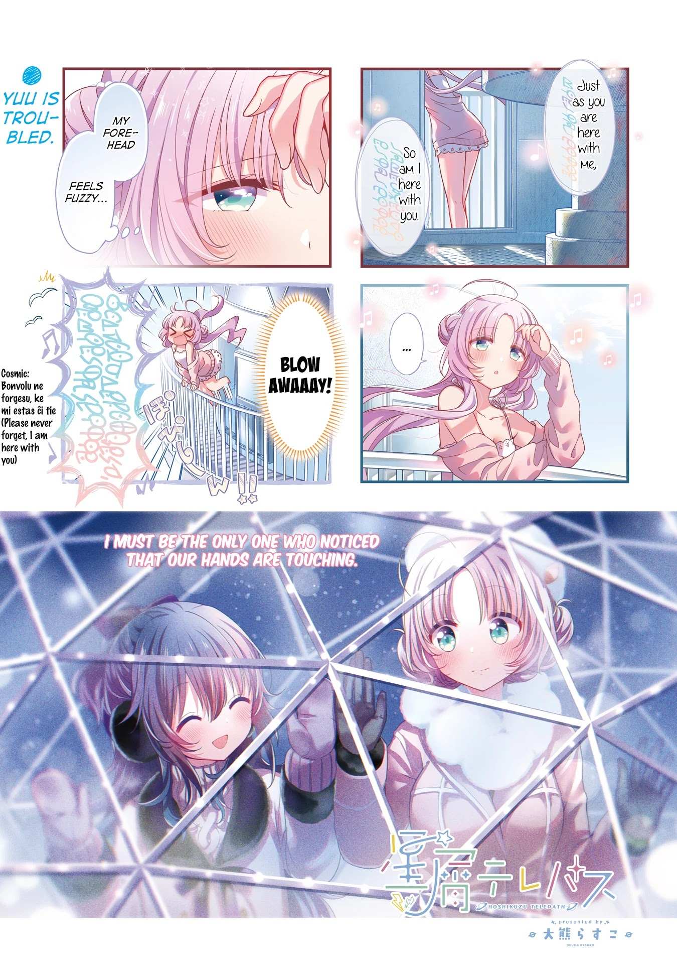 Read Stardust Telepath chapter 30 image 0 on Lezhin