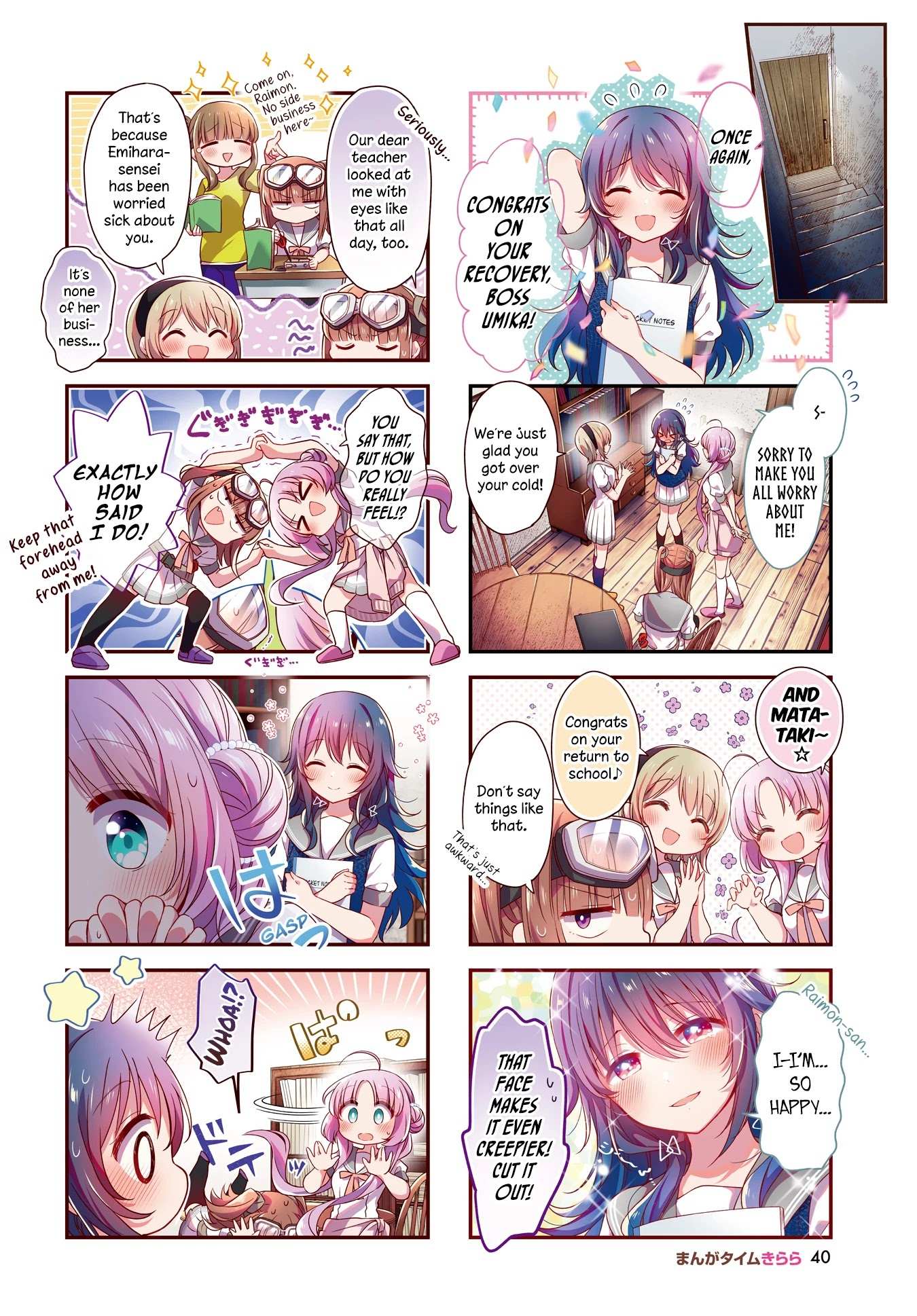 Read Stardust Telepath chapter 30 image 1 on Lezhin