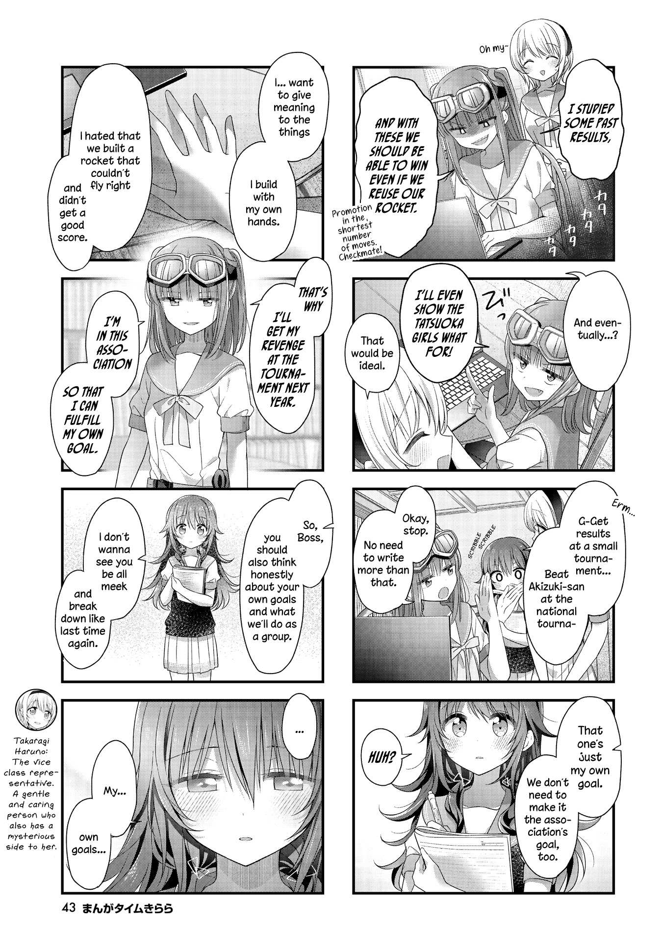 Read Stardust Telepath chapter 30 image 4 on Lezhin