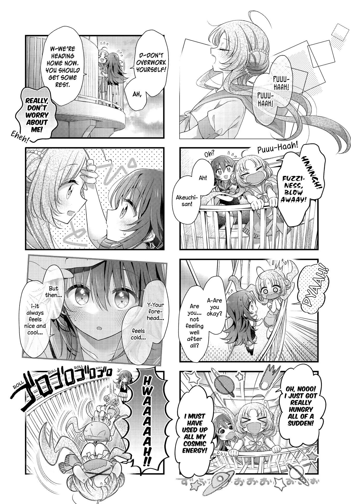 Read Stardust Telepath chapter 30 image 7 on Lezhin