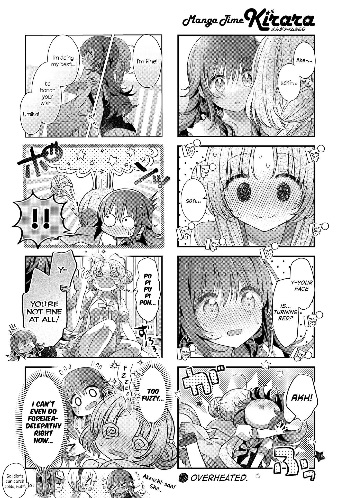 Read Stardust Telepath chapter 30 image 9 on Lezhin
