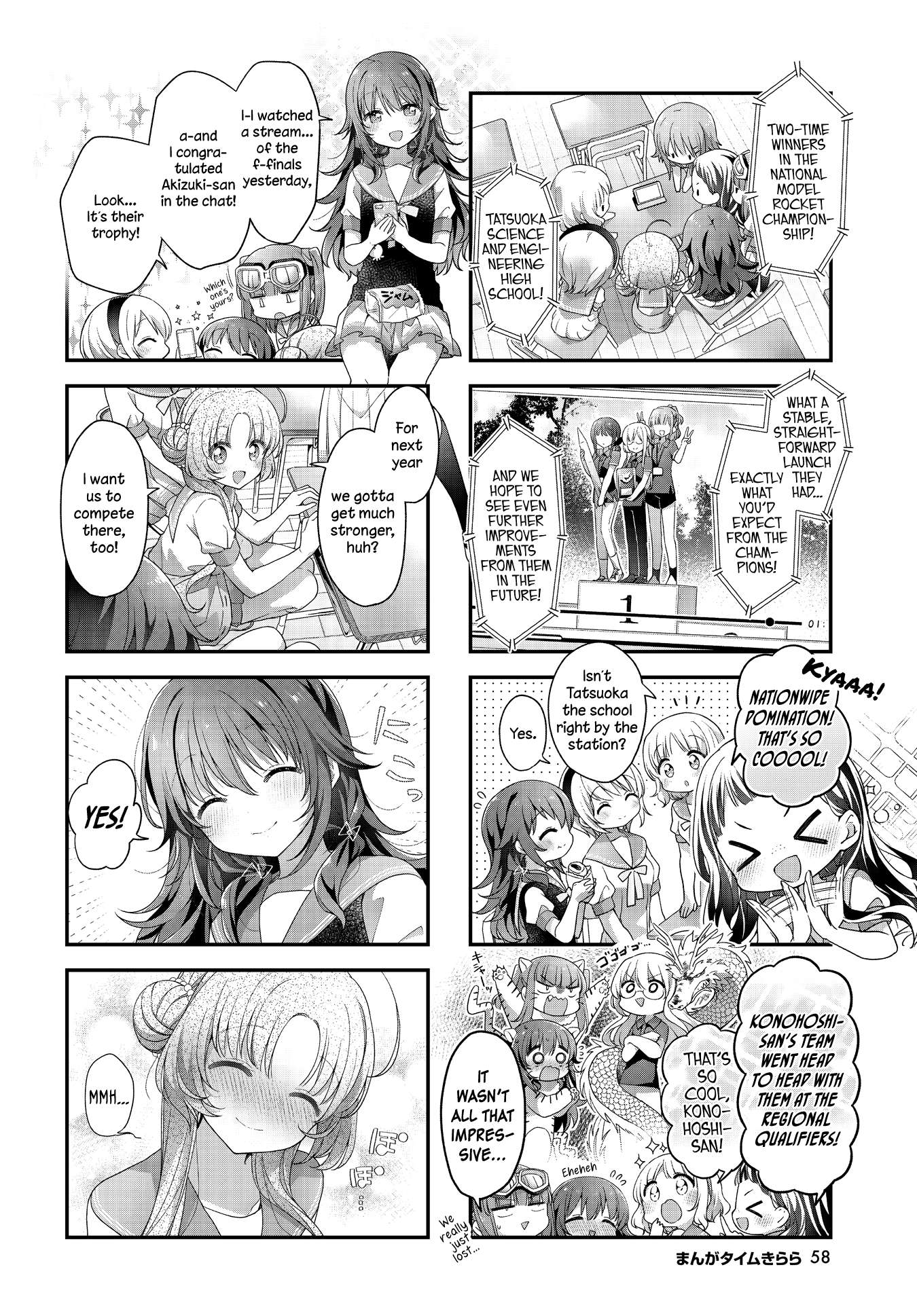 Read Stardust Telepath chapter 31 image 1 on Lezhin
