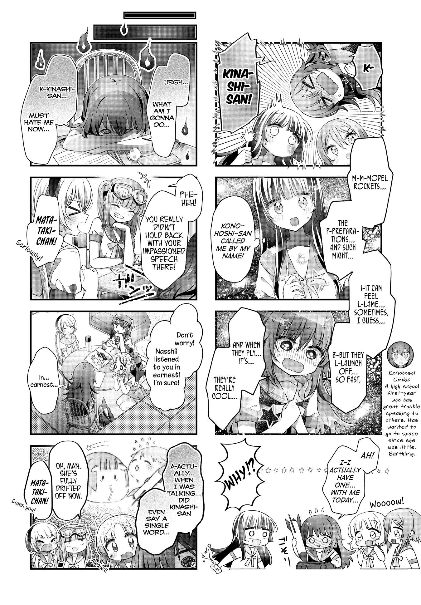 Read Stardust Telepath chapter 31 image 3 on Lezhin