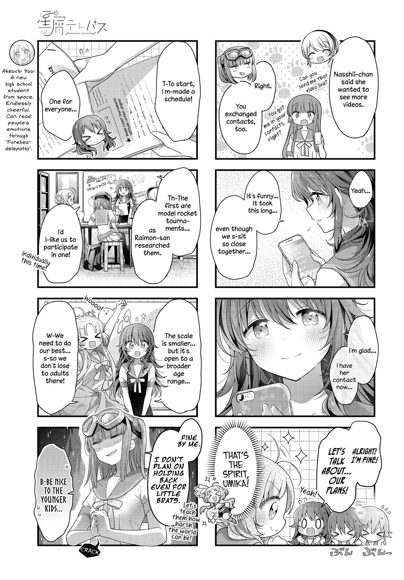 Read Stardust Telepath chapter 31 image 4 on Lezhin