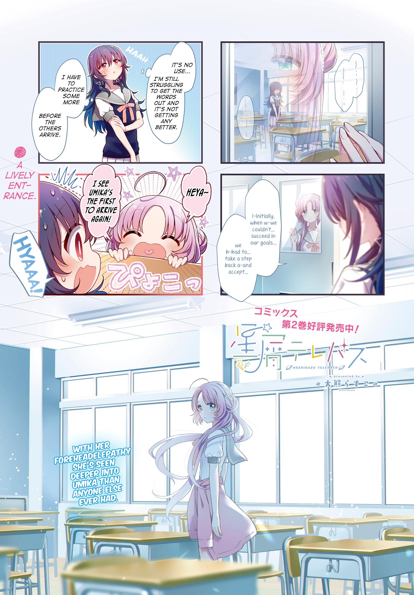Read Stardust Telepath chapter 32 image 1 on Lezhin