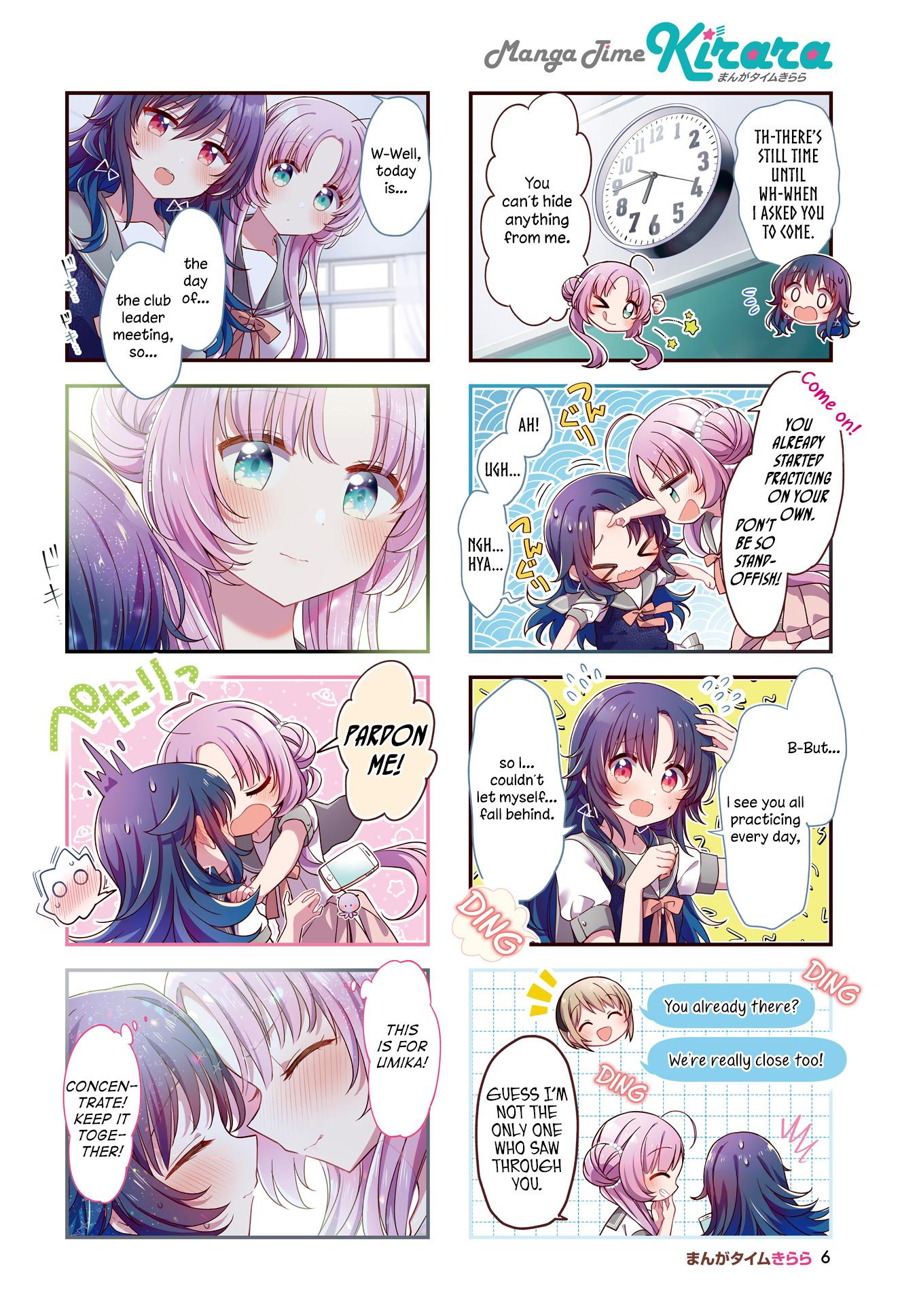 Read Stardust Telepath chapter 32 image 2 on Lezhin