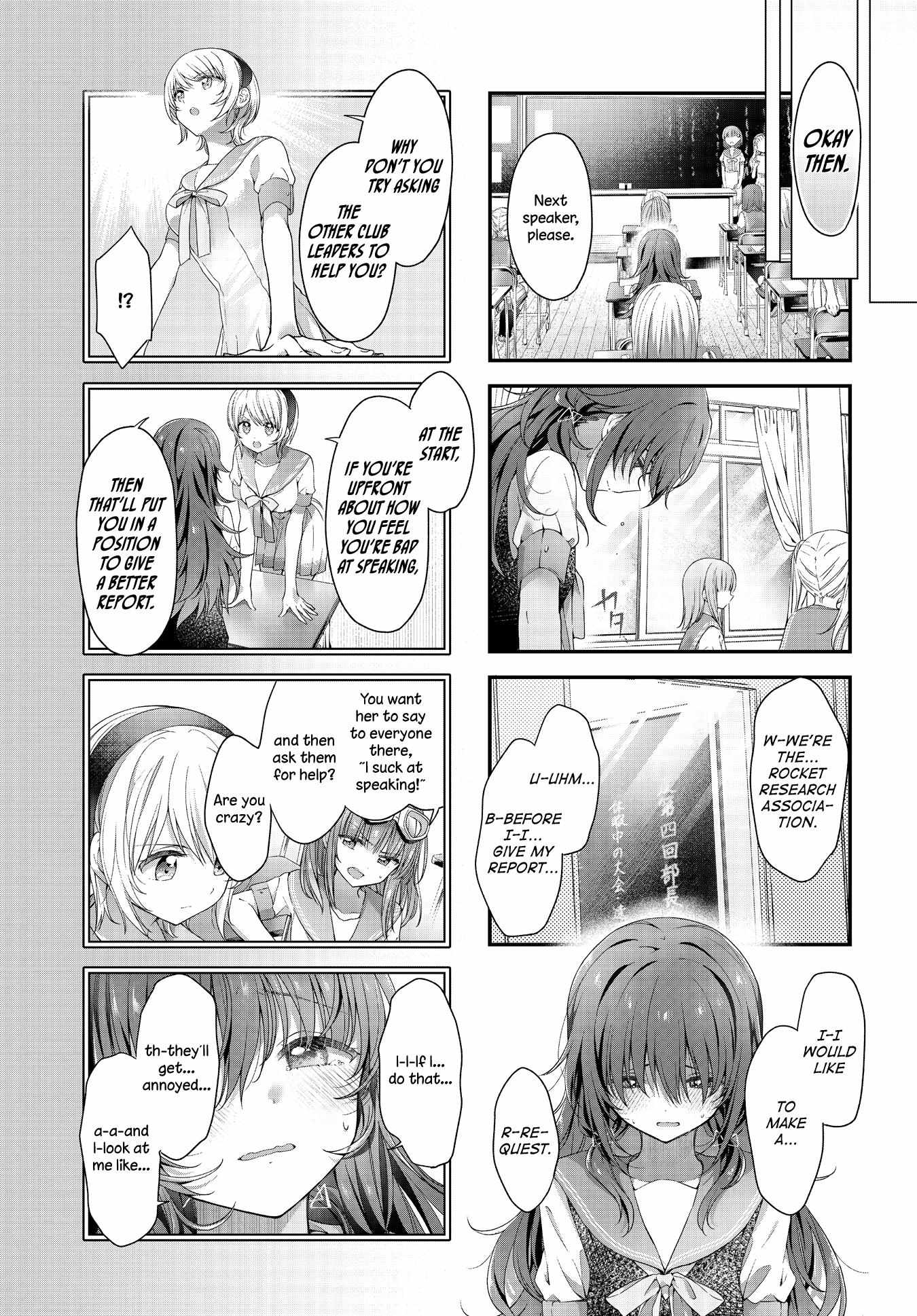 Read Stardust Telepath chapter 32 image 5 on Lezhin