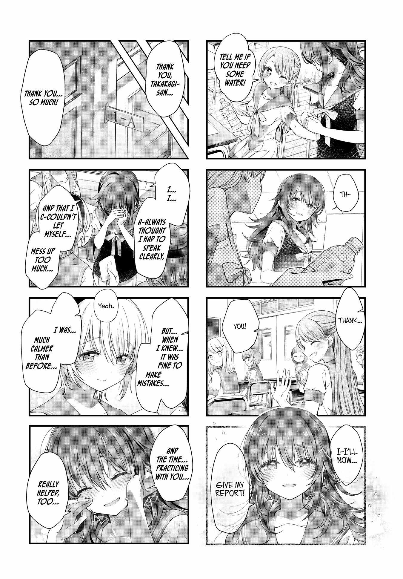 Read Stardust Telepath chapter 32 image 8 on Lezhin