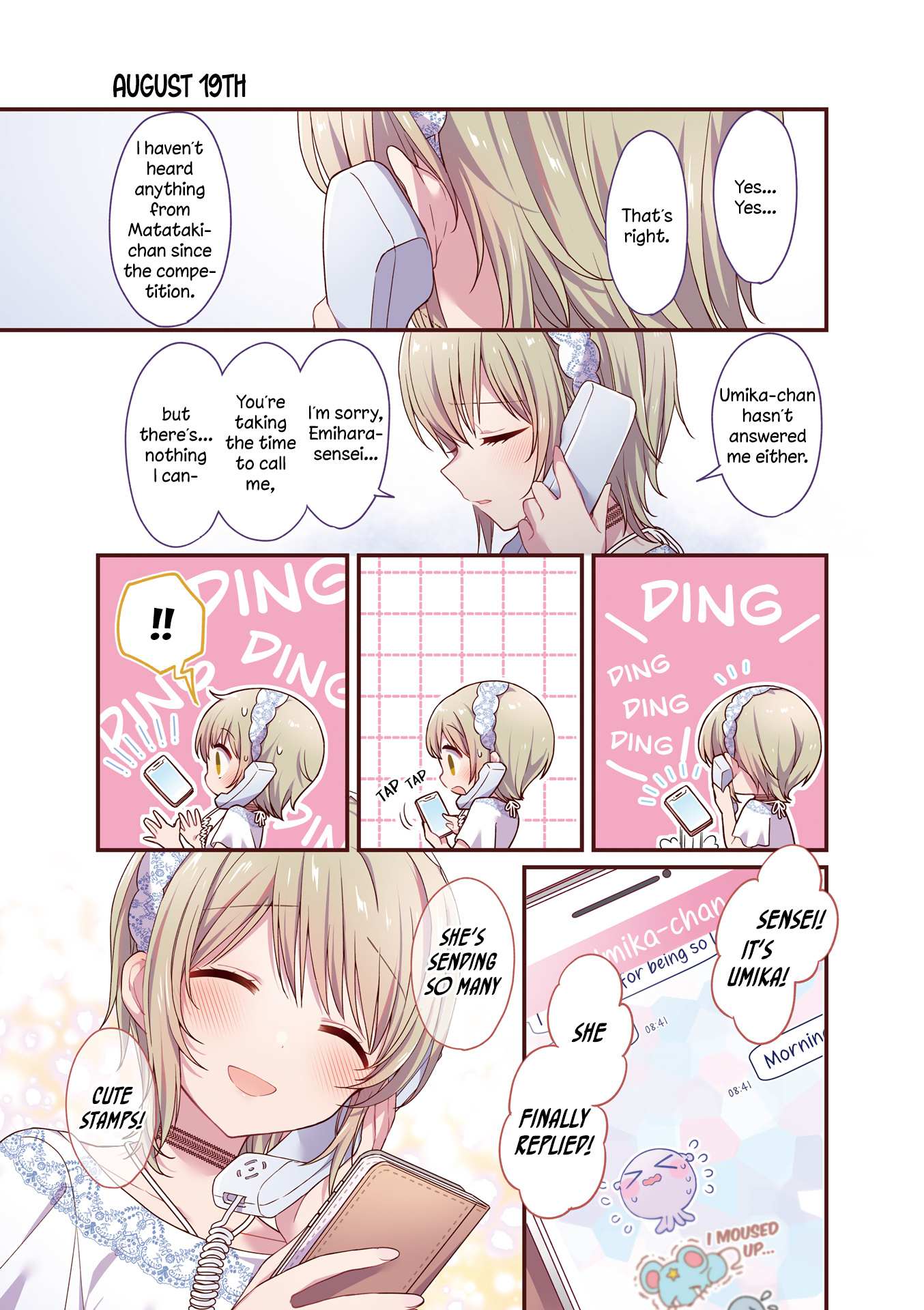 Read Stardust Telepath chapter 34.1 image 4 on Lezhin