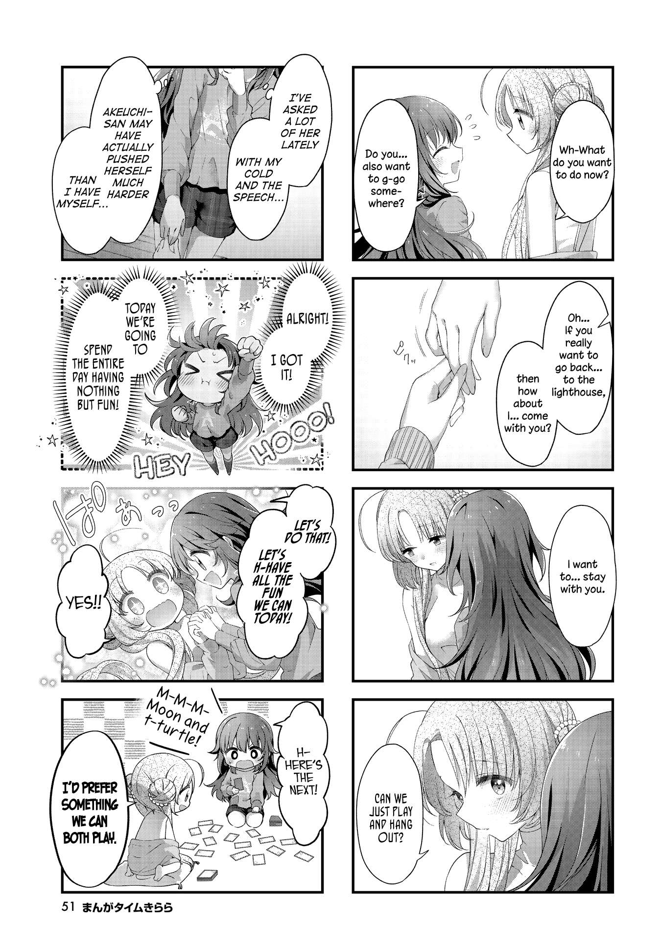 Read Stardust Telepath chapter 34 image 2 on Lezhin