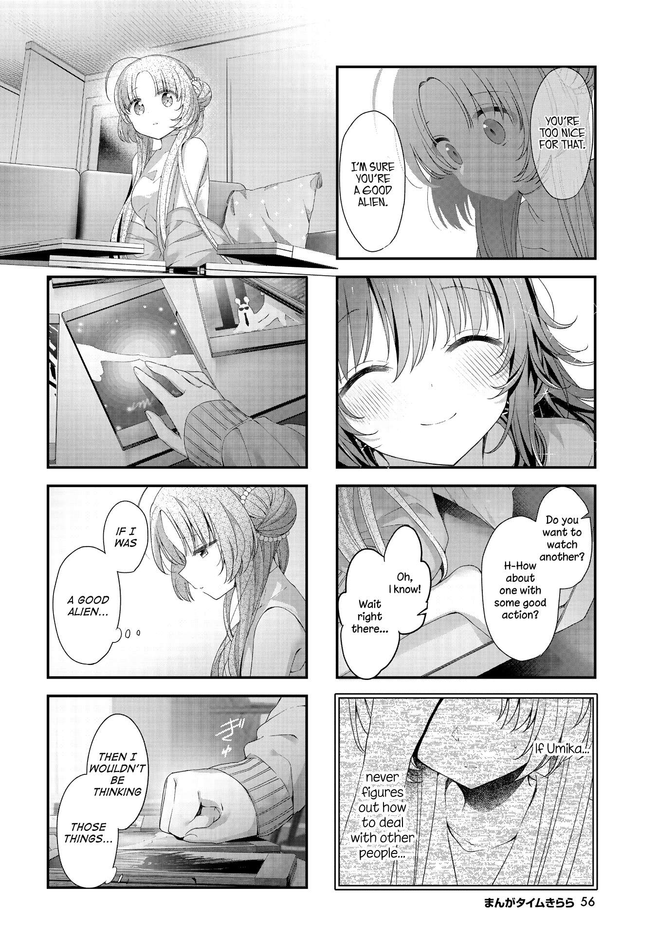Read Stardust Telepath chapter 34 image 7 on Lezhin