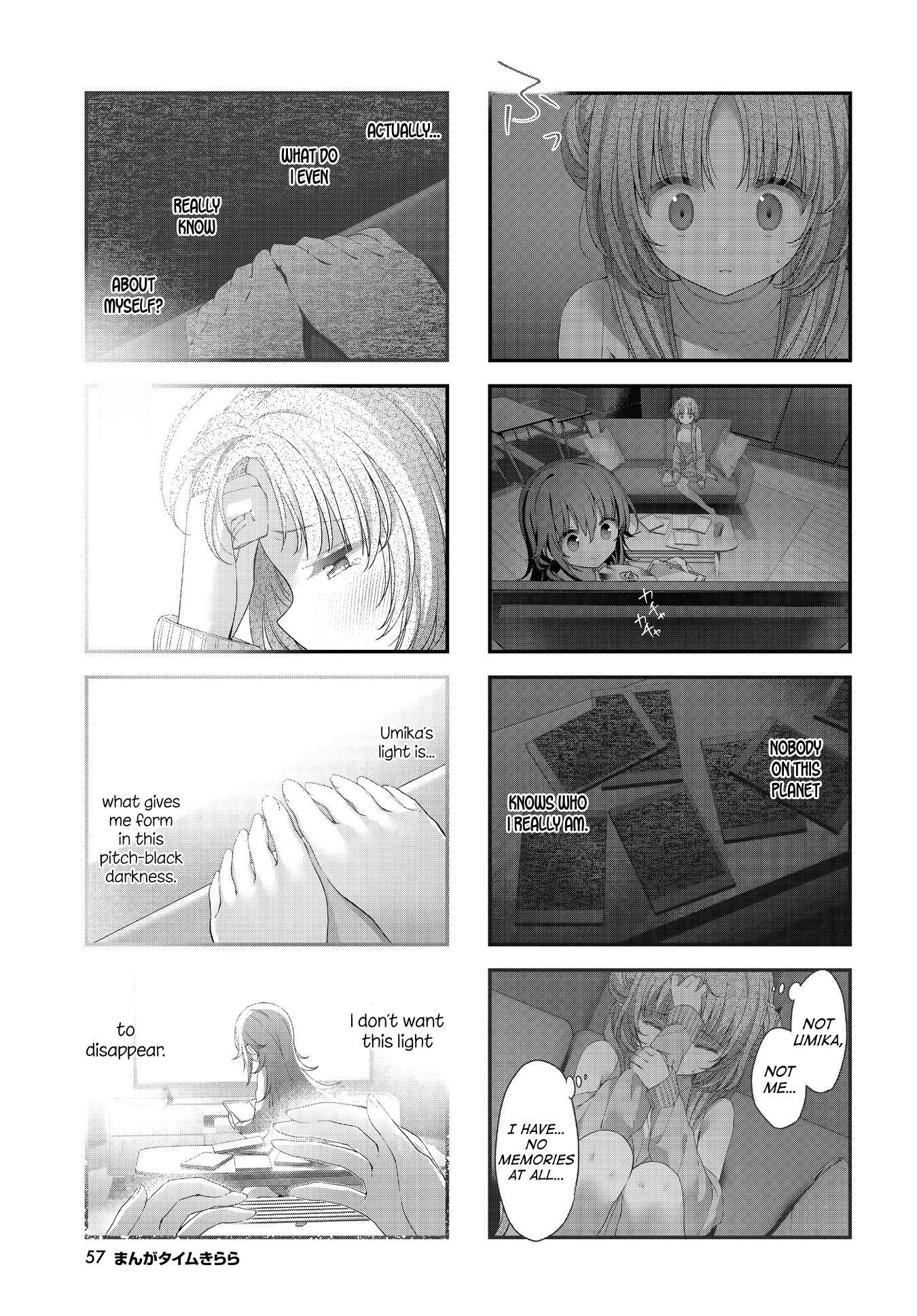 Read Stardust Telepath chapter 34 image 8 on Lezhin