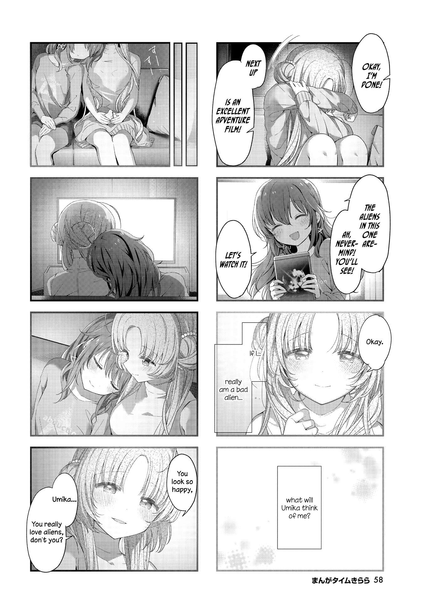 Read Stardust Telepath chapter 34 image 9 on Lezhin