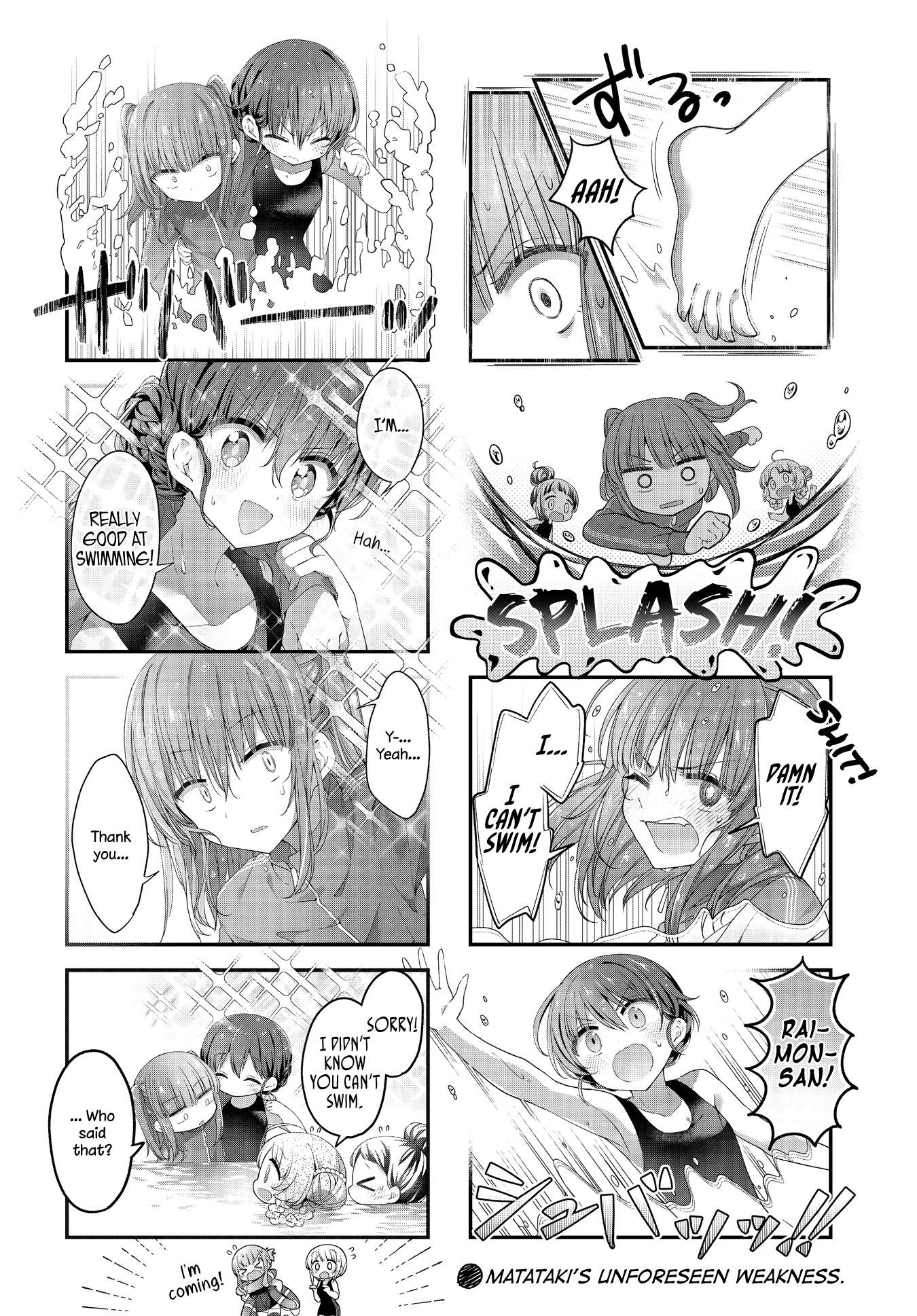 Read Stardust Telepath chapter 36 image 10 on Lezhin