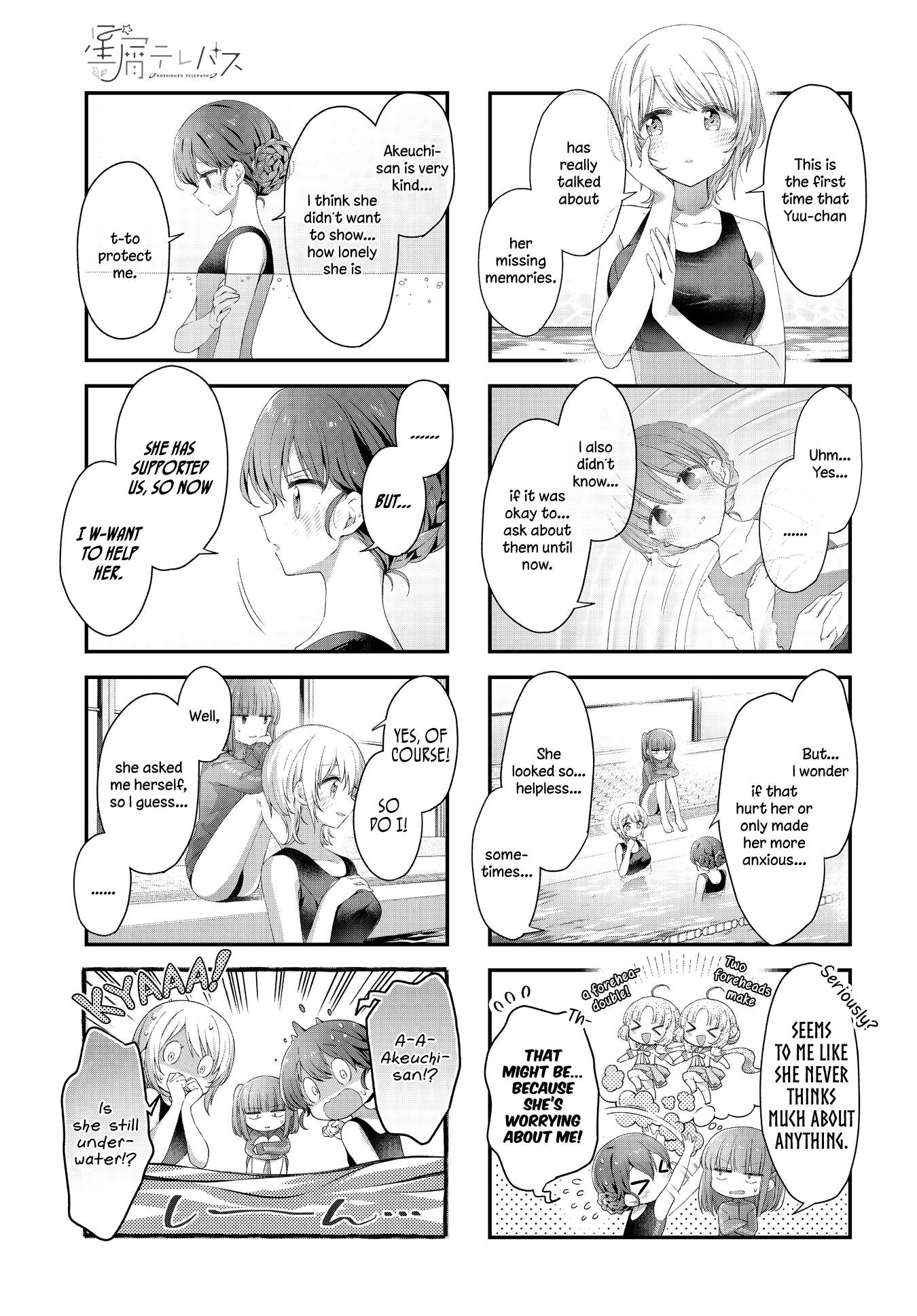 Read Stardust Telepath chapter 36 image 5 on Lezhin