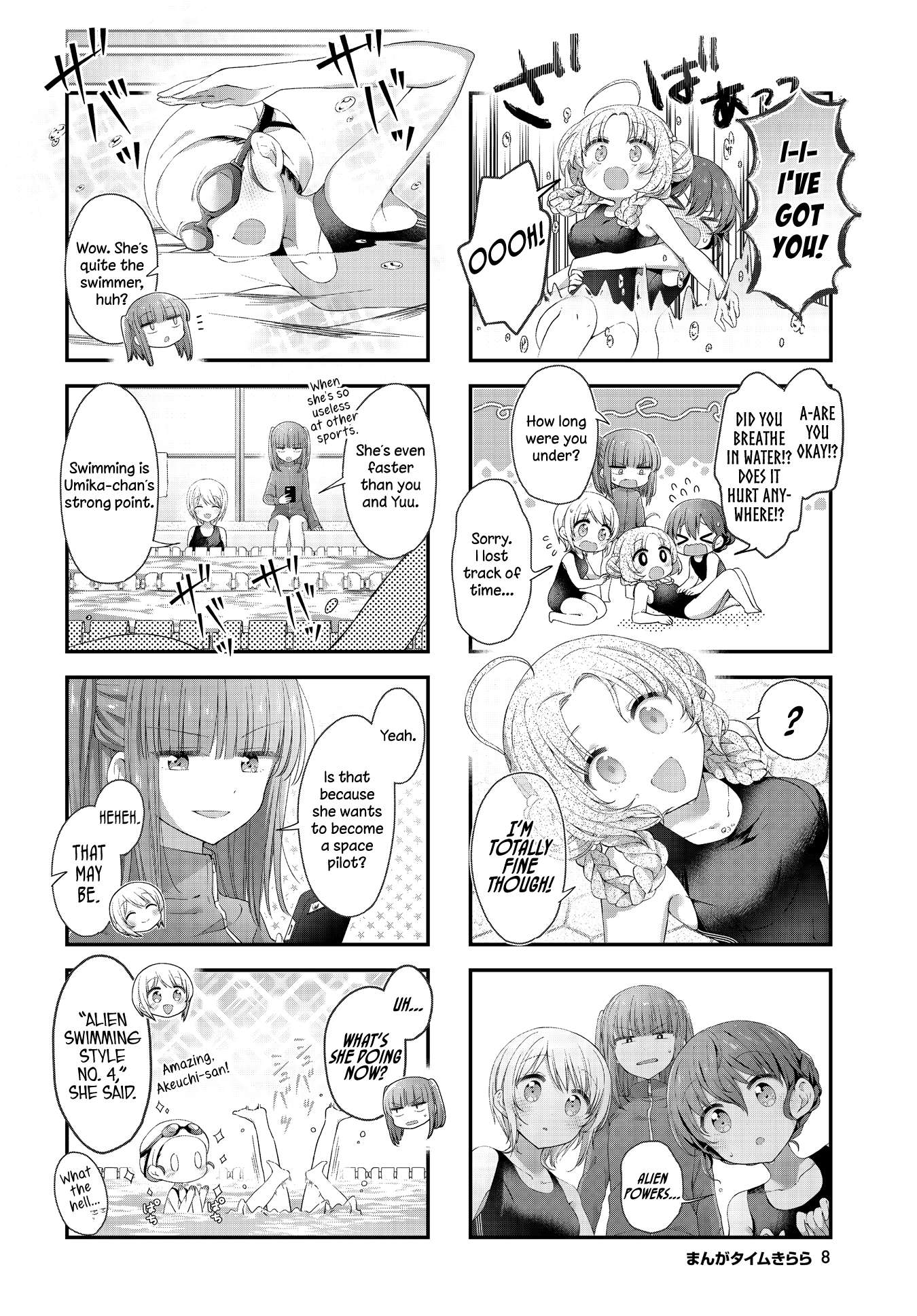 Read Stardust Telepath chapter 36 image 6 on Lezhin