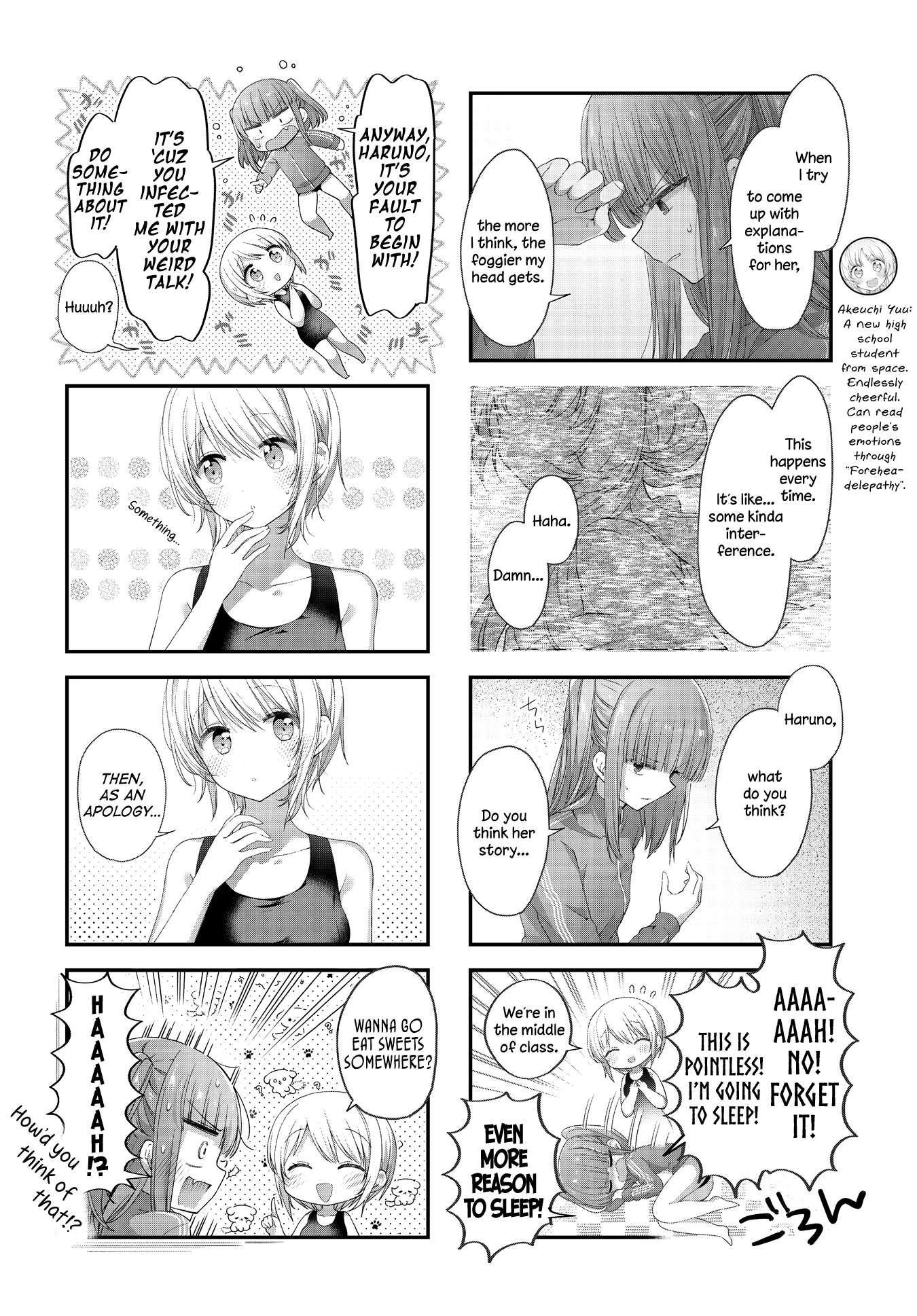 Read Stardust Telepath chapter 36 image 8 on Lezhin