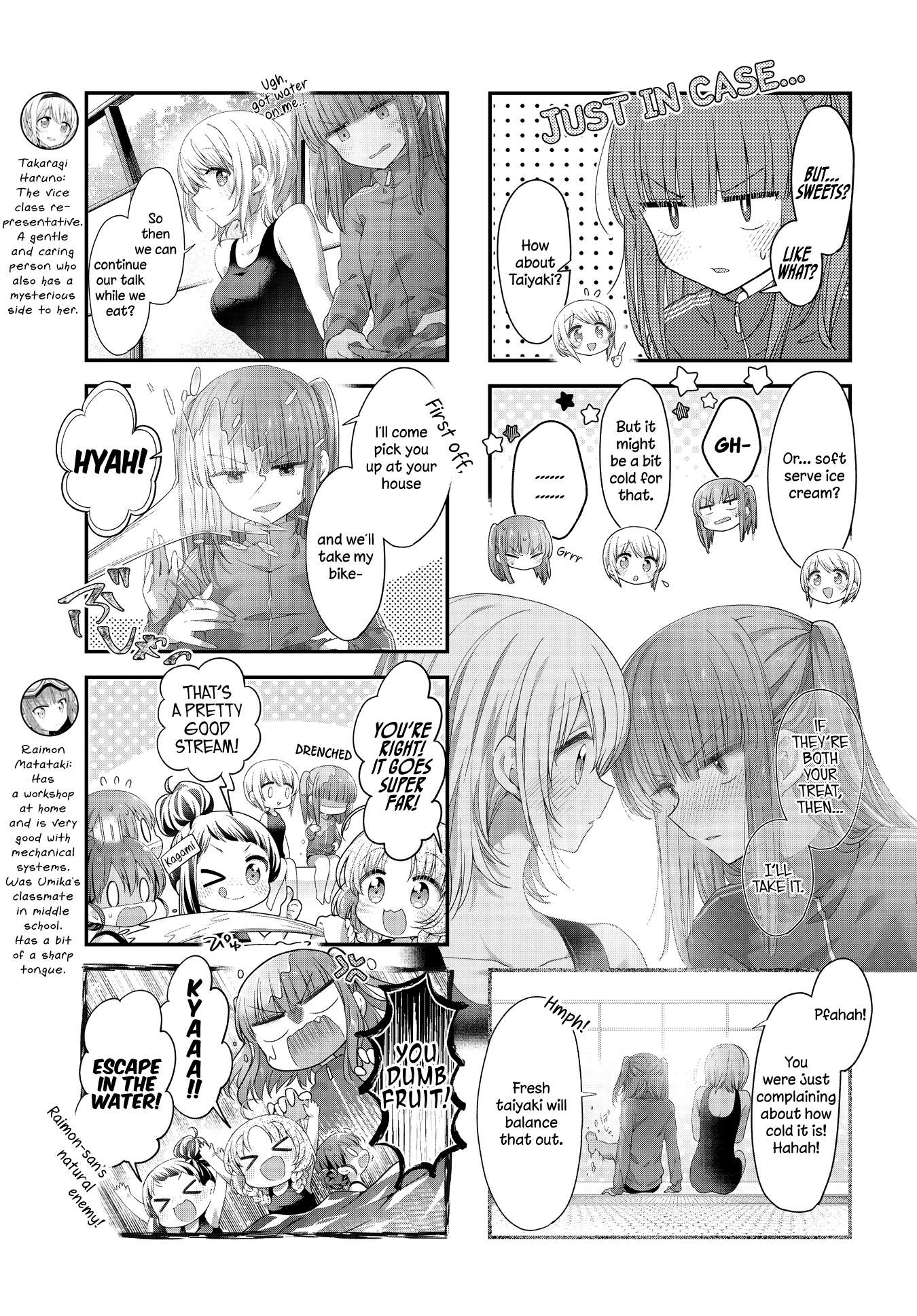 Read Stardust Telepath chapter 36 image 9 on Lezhin