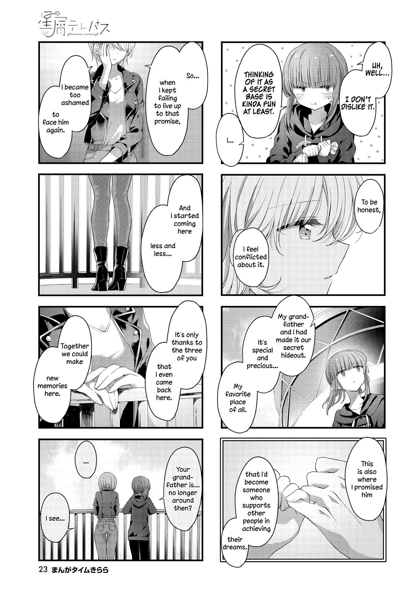 Read Stardust Telepath chapter 37 image 2 on Lezhin