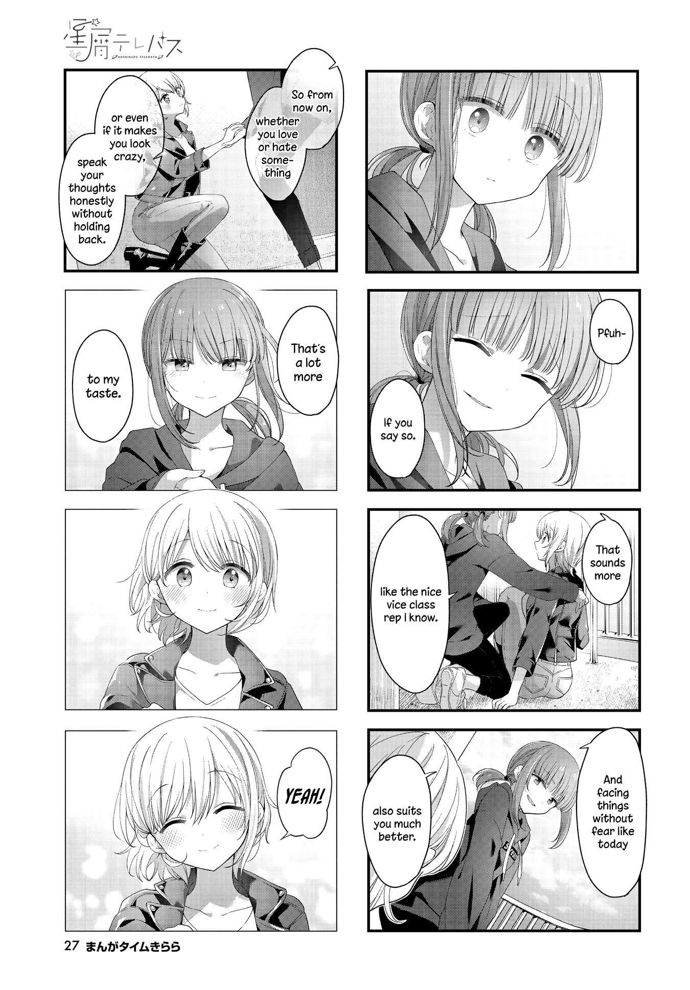 Read Stardust Telepath chapter 37 image 6 on Lezhin