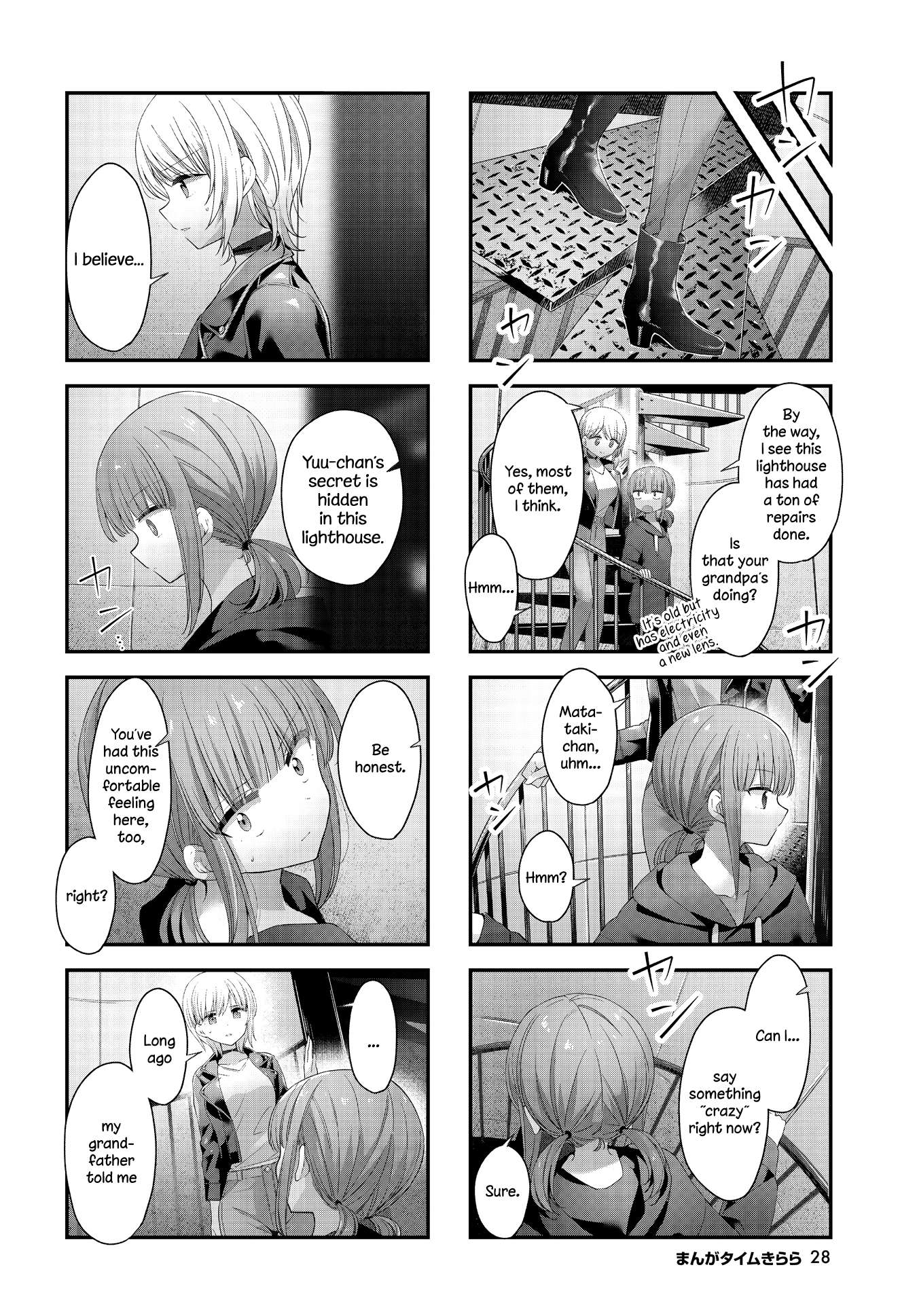 Read Stardust Telepath chapter 37 image 7 on Lezhin