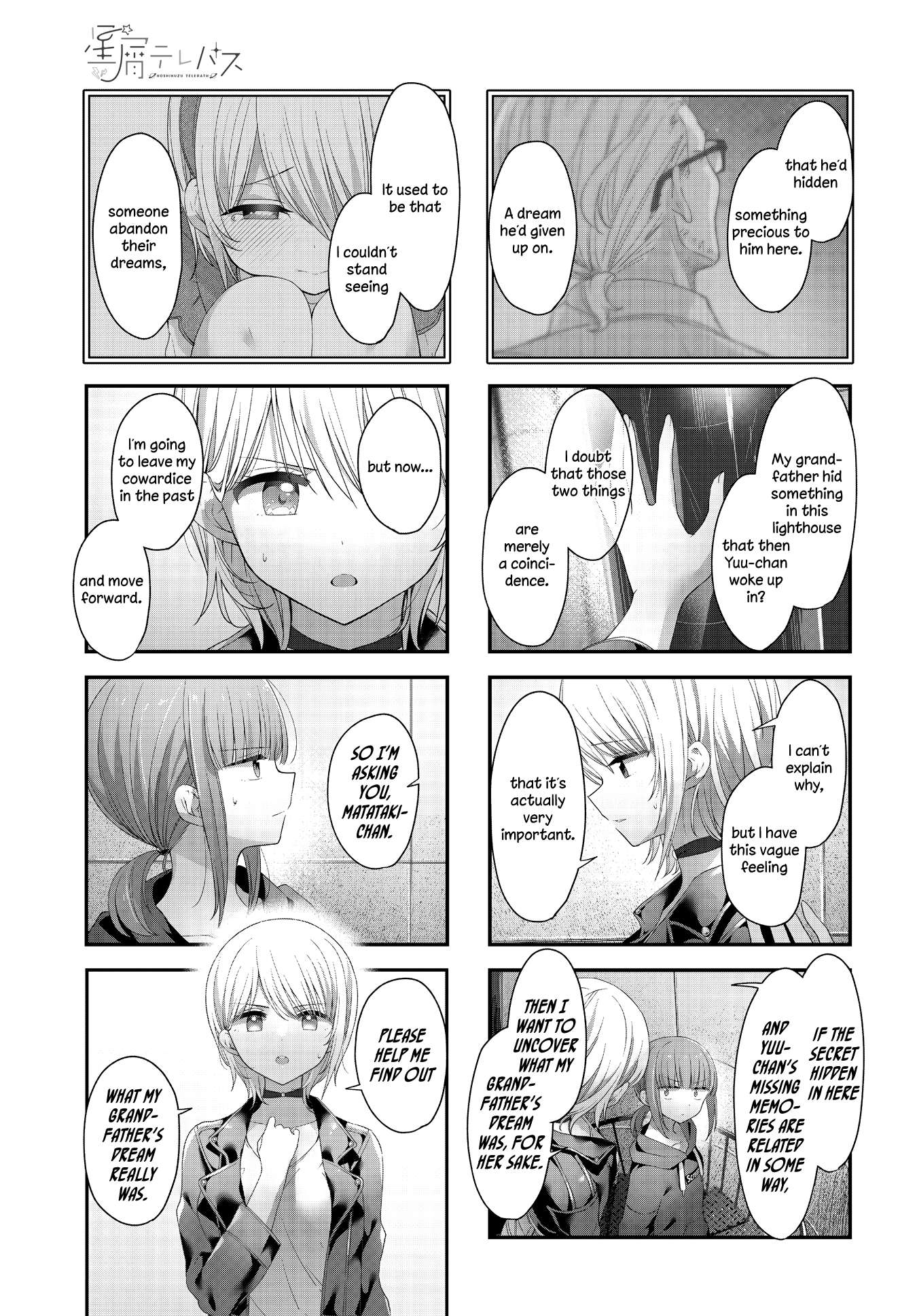 Read Stardust Telepath chapter 37 image 8 on Lezhin