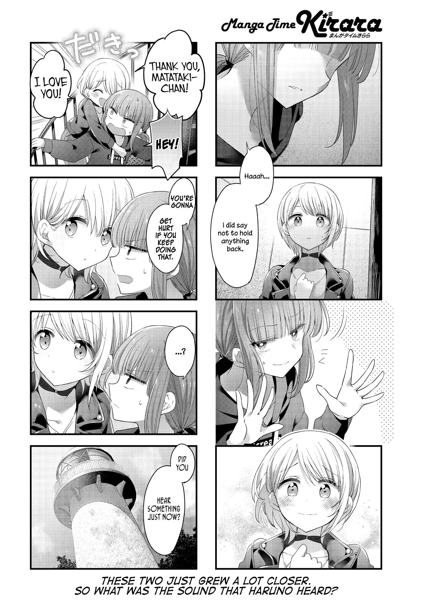 Read Stardust Telepath chapter 37 image 9 on Lezhin