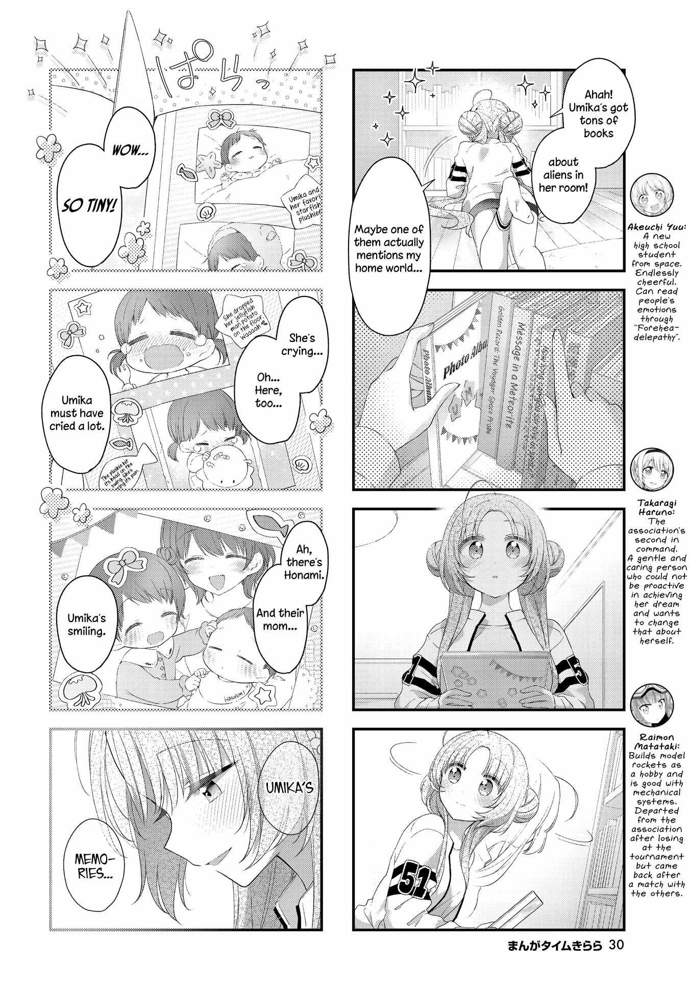 Read Stardust Telepath chapter 38 image 4 on Lezhin