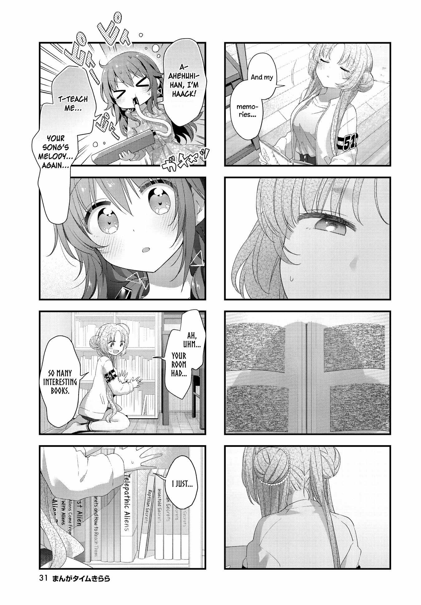 Read Stardust Telepath chapter 38 image 5 on Lezhin