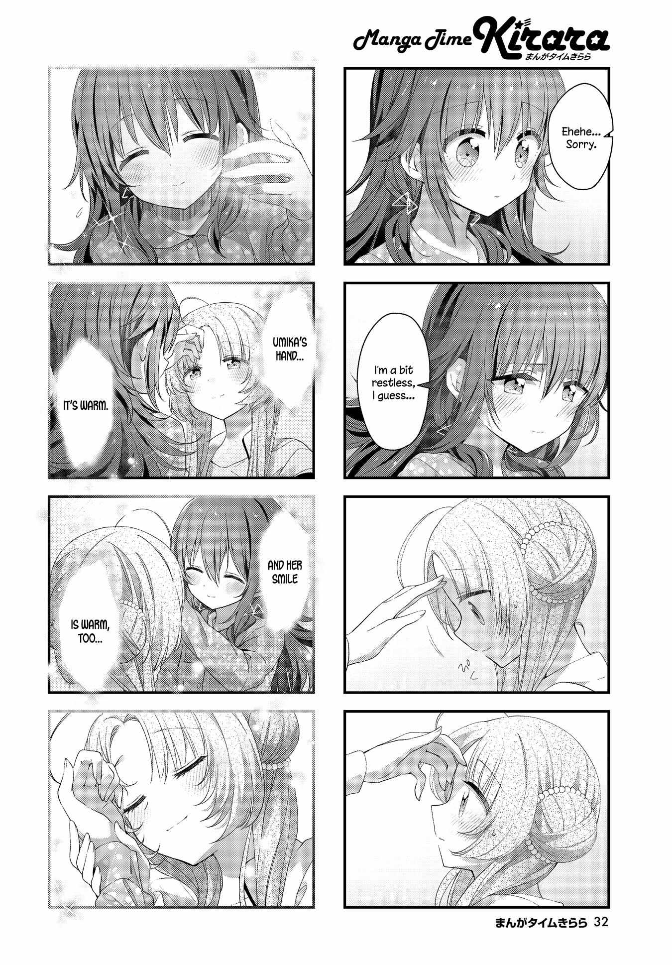Read Stardust Telepath chapter 38 image 6 on Lezhin