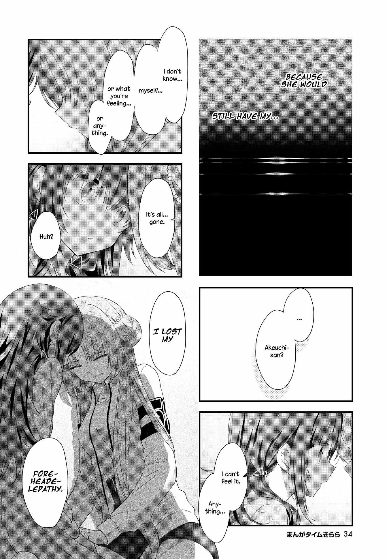 Read Stardust Telepath chapter 38 image 8 on Lezhin