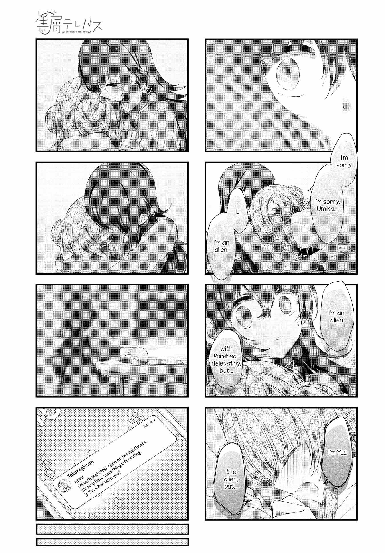 Read Stardust Telepath chapter 38 image 9 on Lezhin