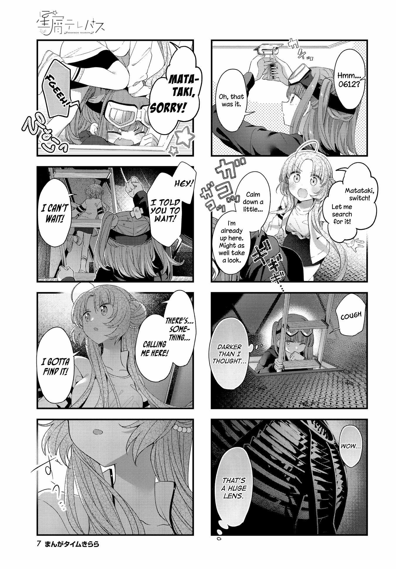 Read Stardust Telepath chapter 39 image 3 on Lezhin