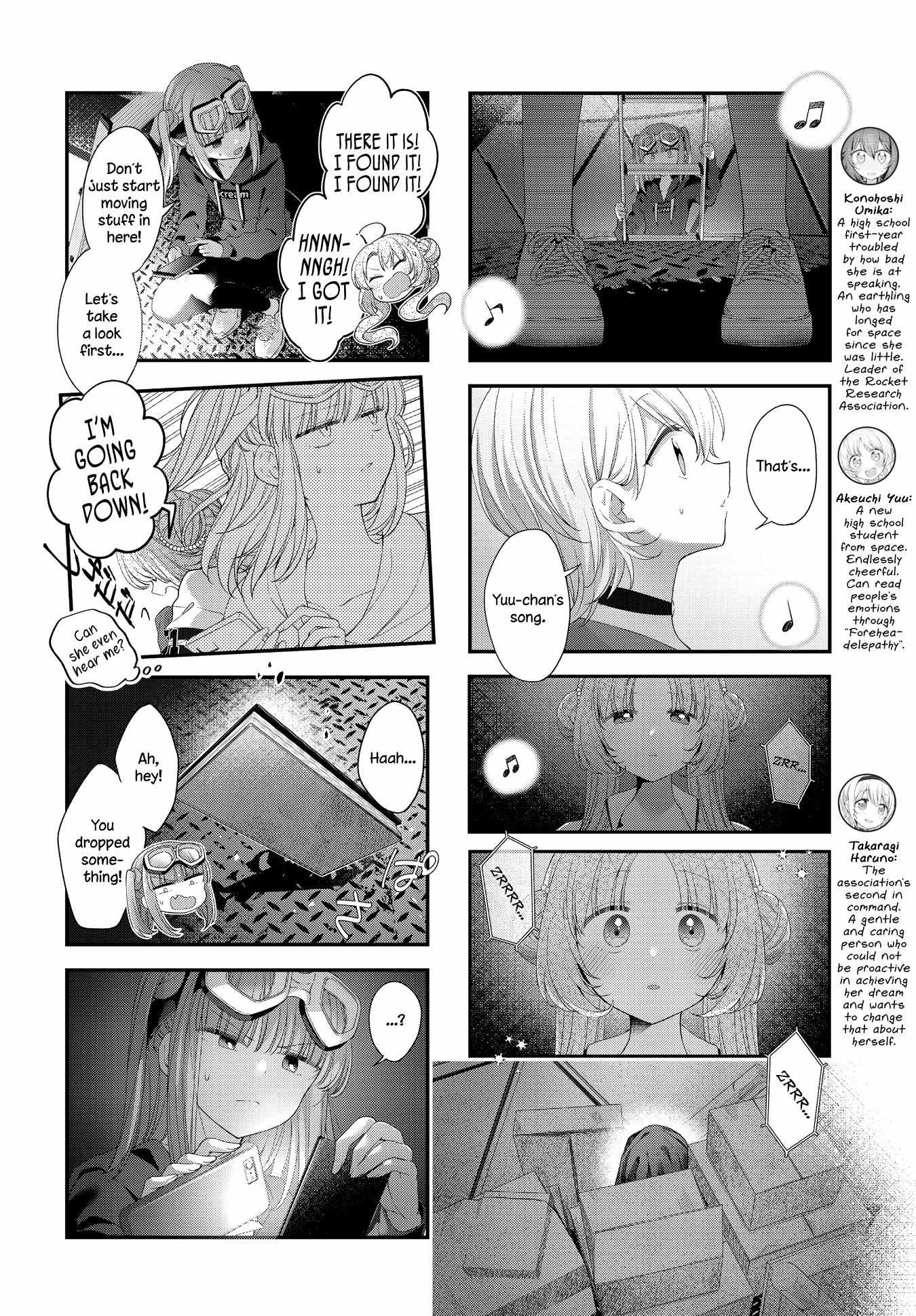 Read Stardust Telepath chapter 39 image 4 on Lezhin