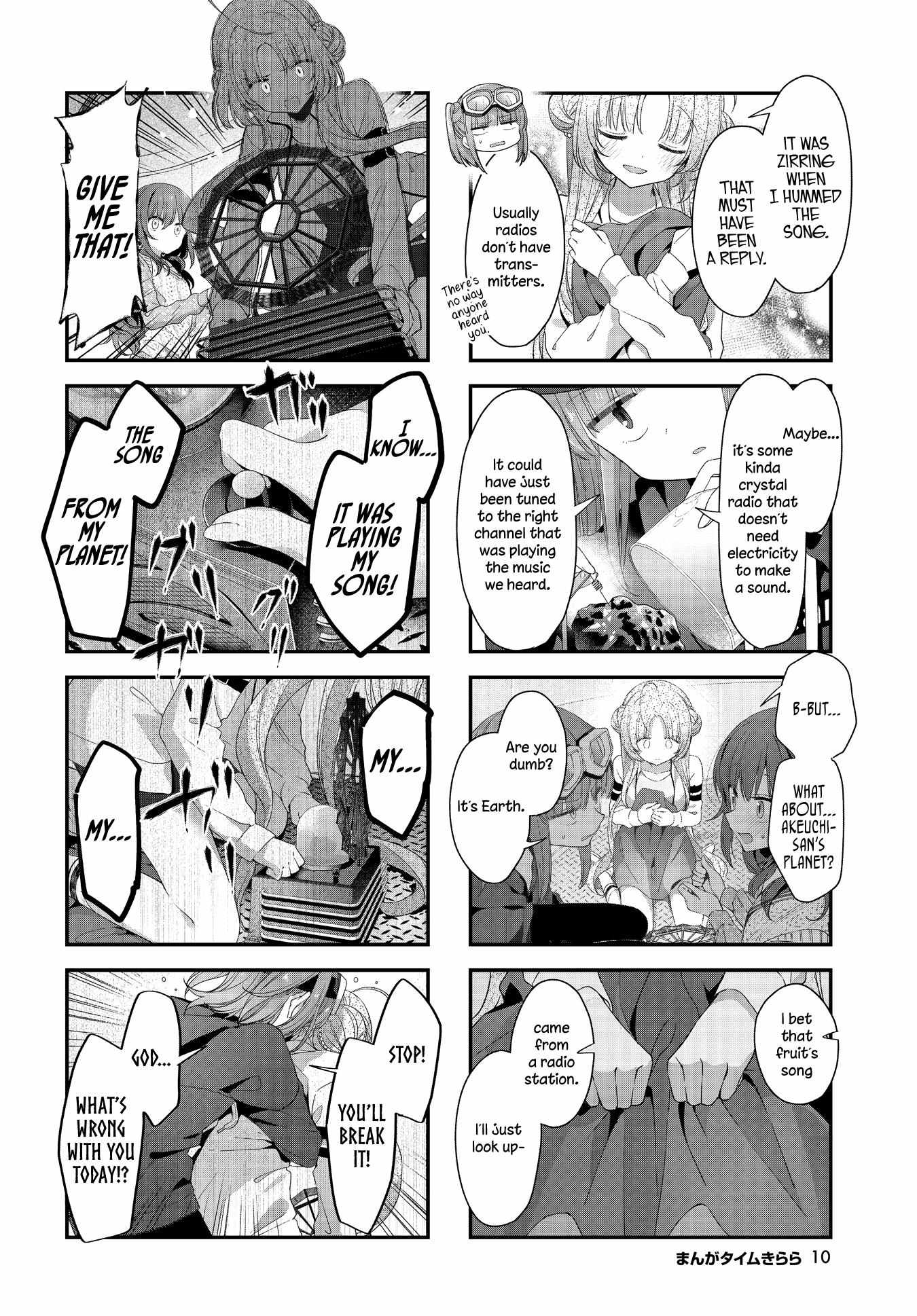 Read Stardust Telepath chapter 39 image 6 on Lezhin