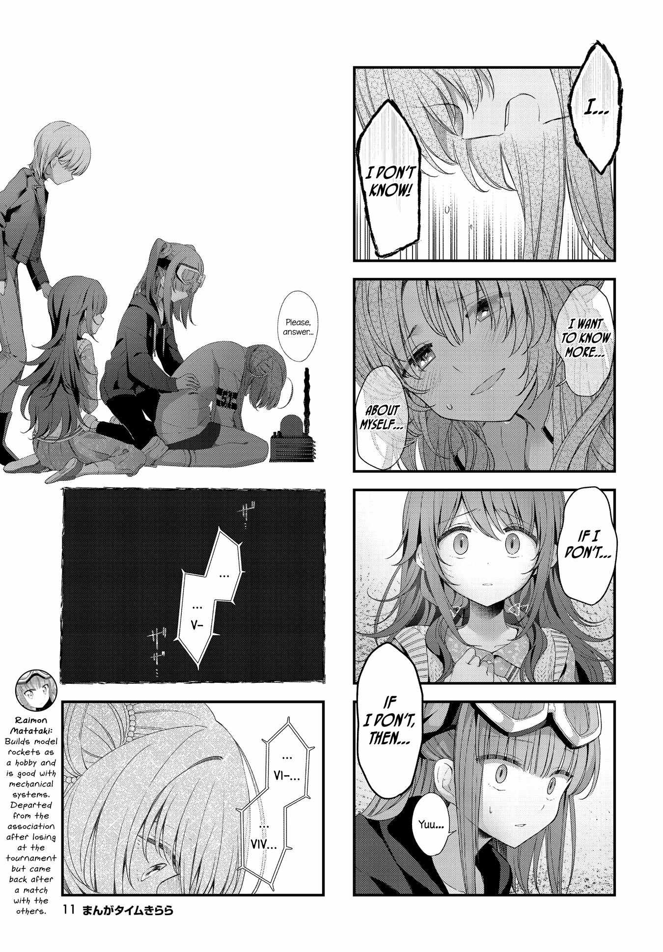 Read Stardust Telepath chapter 39 image 7 on Lezhin